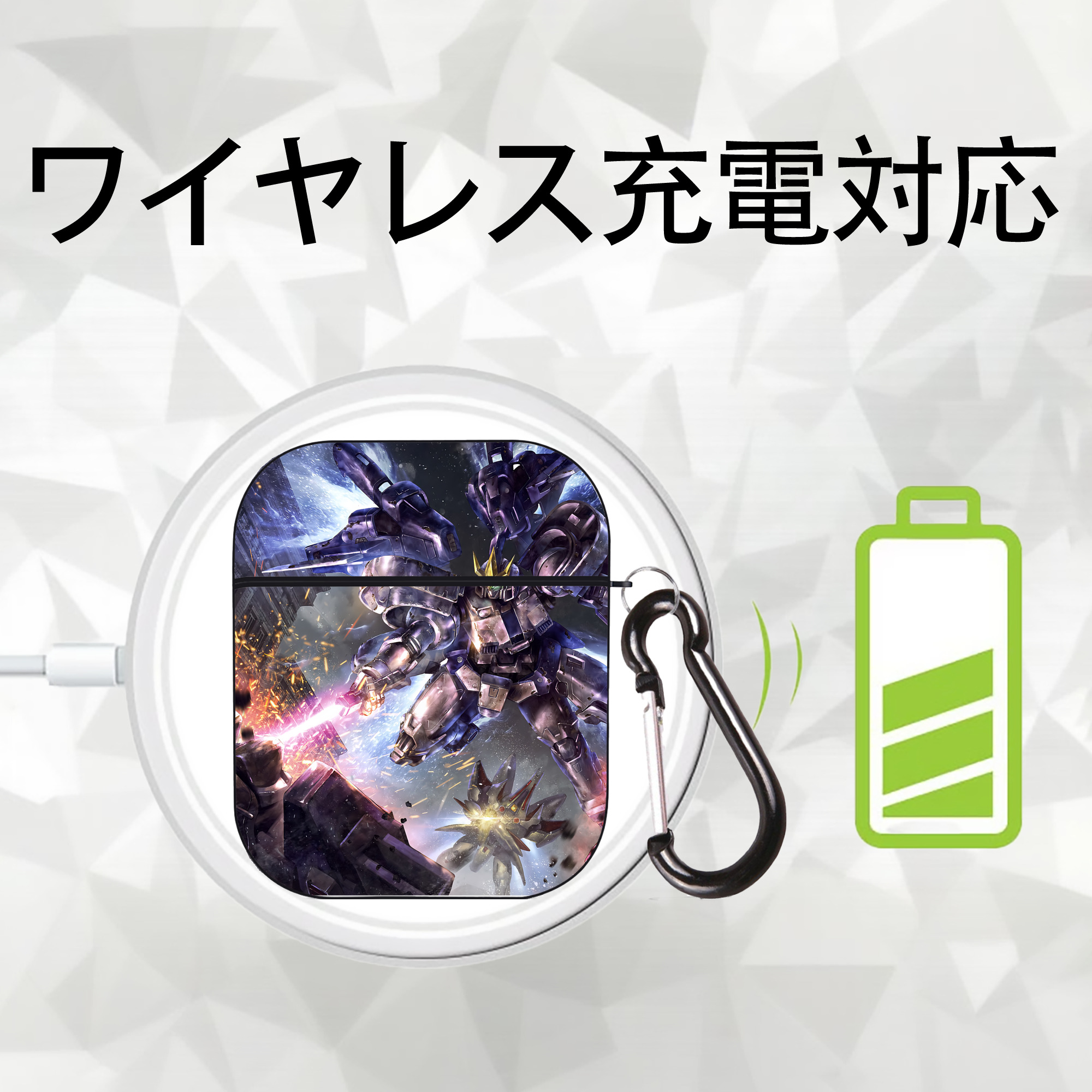 機動戦士ガンダム Mobile Suit Gundam AirPods 第2世代保護ケース ハードシェル ブラック 耐衝撃・防指紋・カラビナ付き