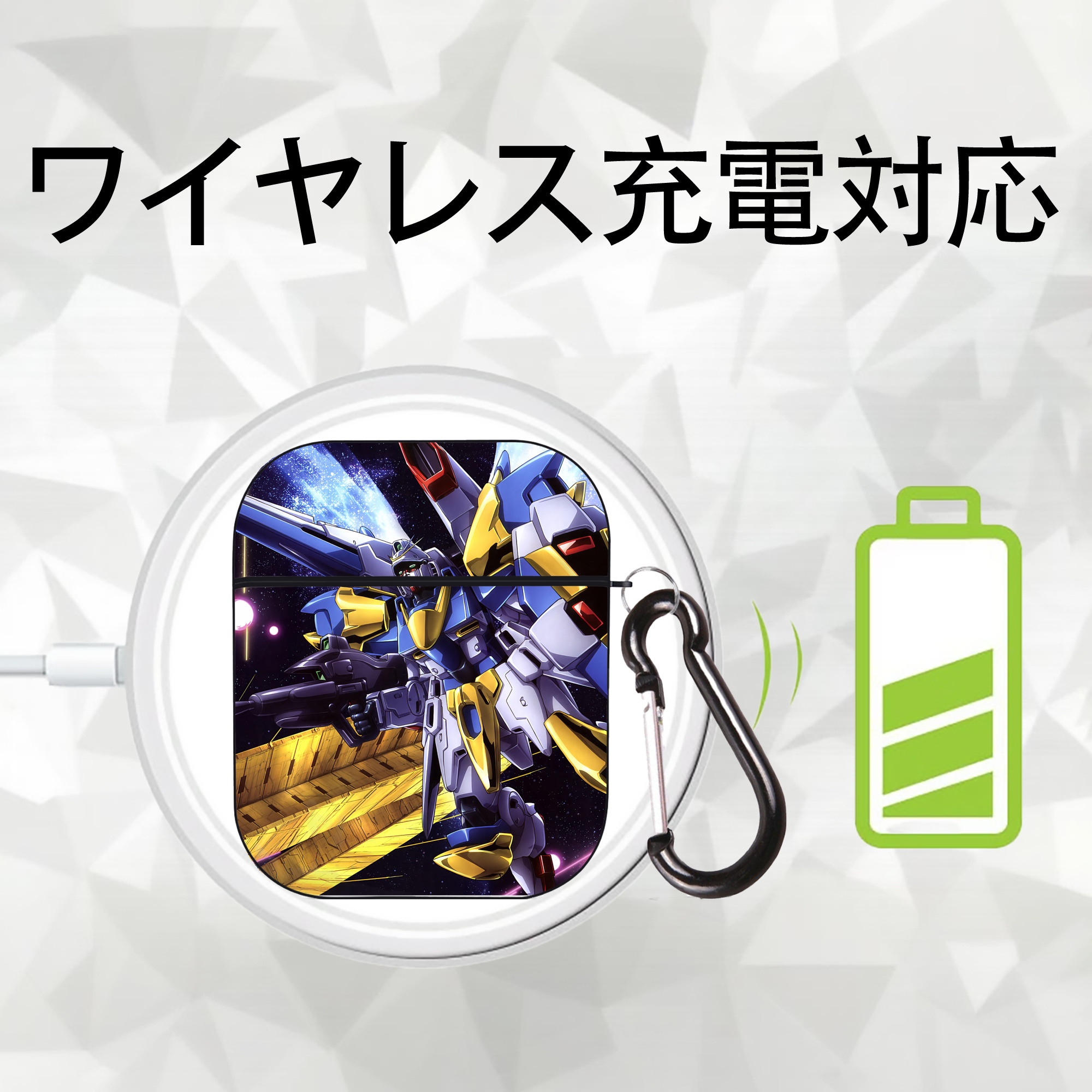 機動戦士ガンダム Mobile Suit Gundam AirPods 第2世代保護ケース ハードシェル ブラック 耐衝撃・防指紋・カラビナ付き
