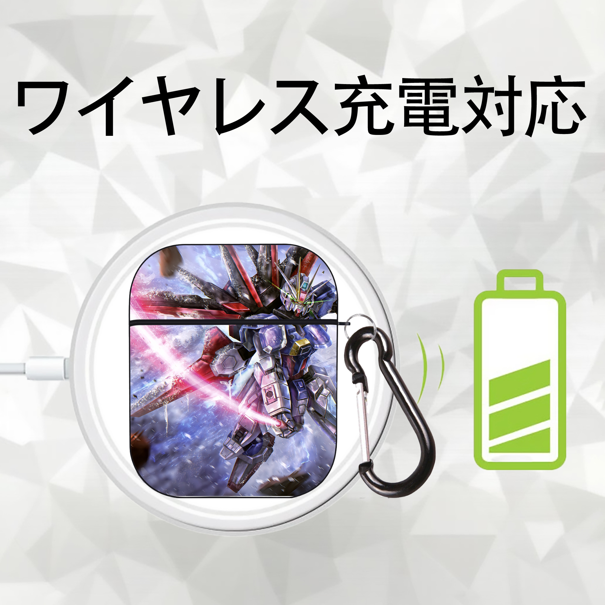 機動戦士ガンダム Mobile Suit Gundam AirPods 第2世代保護ケース ハードシェル ブラック 耐衝撃・防指紋・カラビナ付き