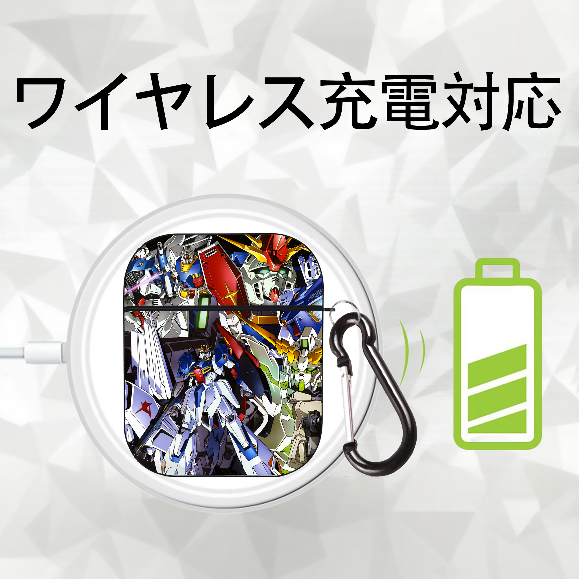 機動戦士ガンダム Mobile Suit Gundam AirPods 第2世代保護ケース ハードシェル ブラック 耐衝撃・防指紋・カラビナ付き