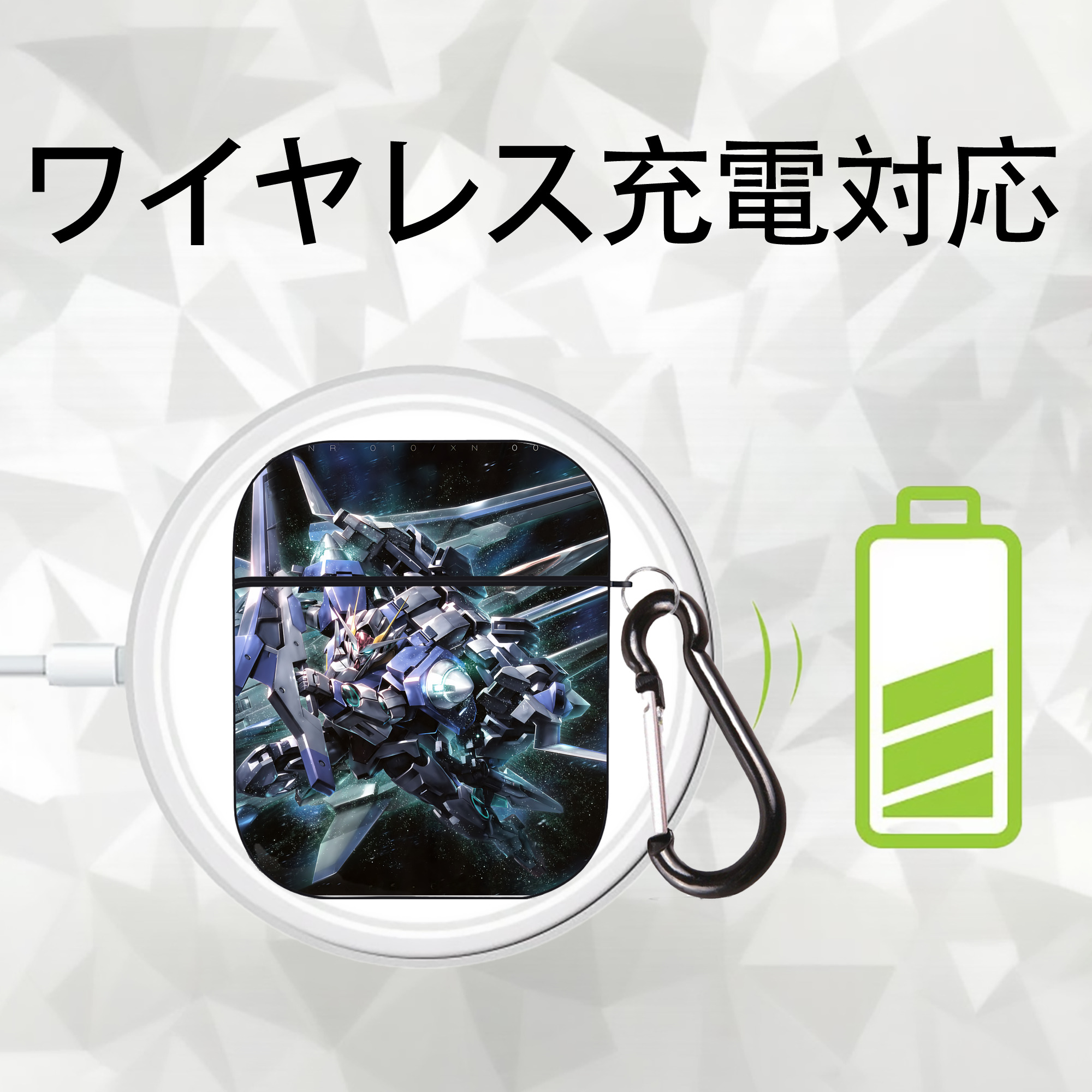 機動戦士ガンダム Mobile Suit Gundam AirPods 第2世代保護ケース ハードシェル ブラック 耐衝撃・防指紋・カラビナ付き