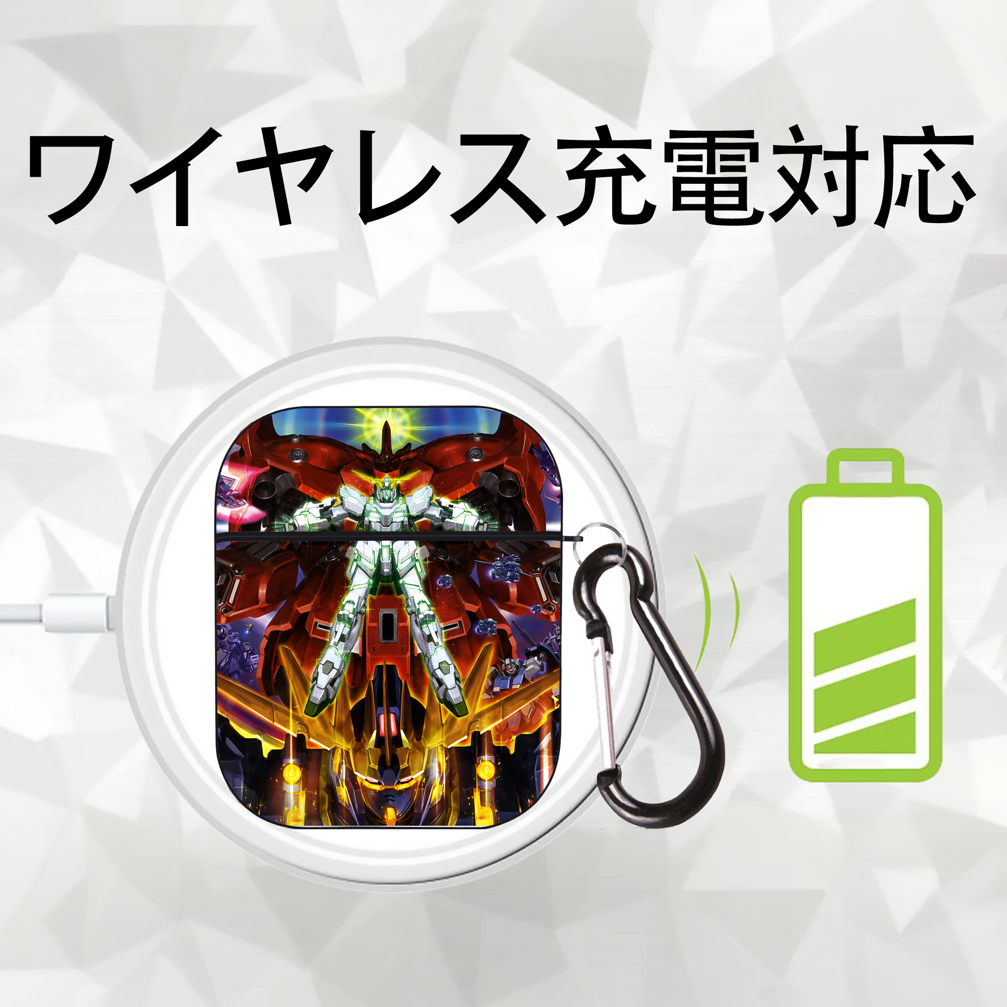機動戦士ガンダム Mobile Suit Gundam AirPods 第2世代保護ケース ハードシェル ブラック 耐衝撃・防指紋・カラビナ付き