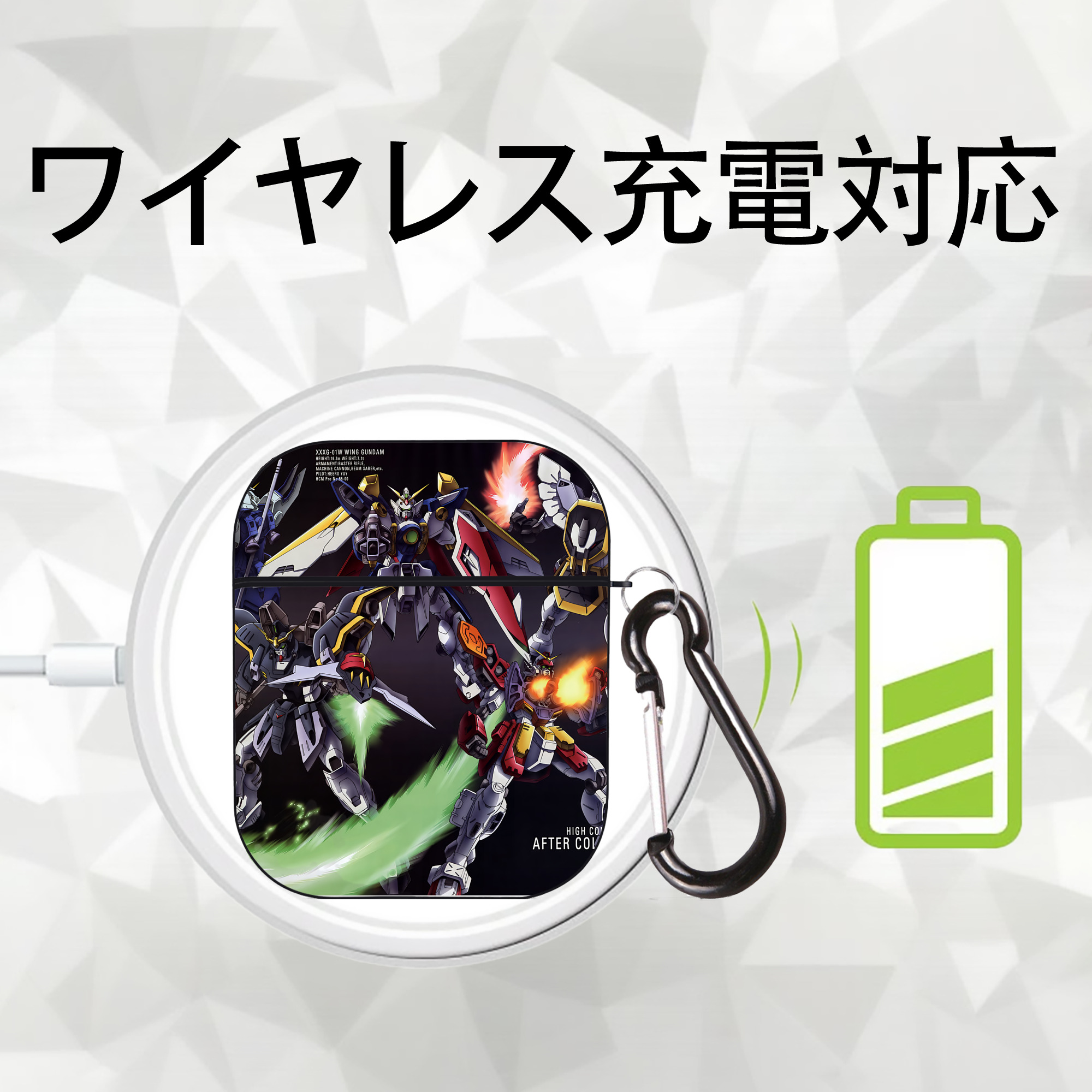 機動戦士ガンダム Mobile Suit Gundam AirPods 第2世代保護ケース ハードシェル ブラック 耐衝撃・防指紋・カラビナ付き
