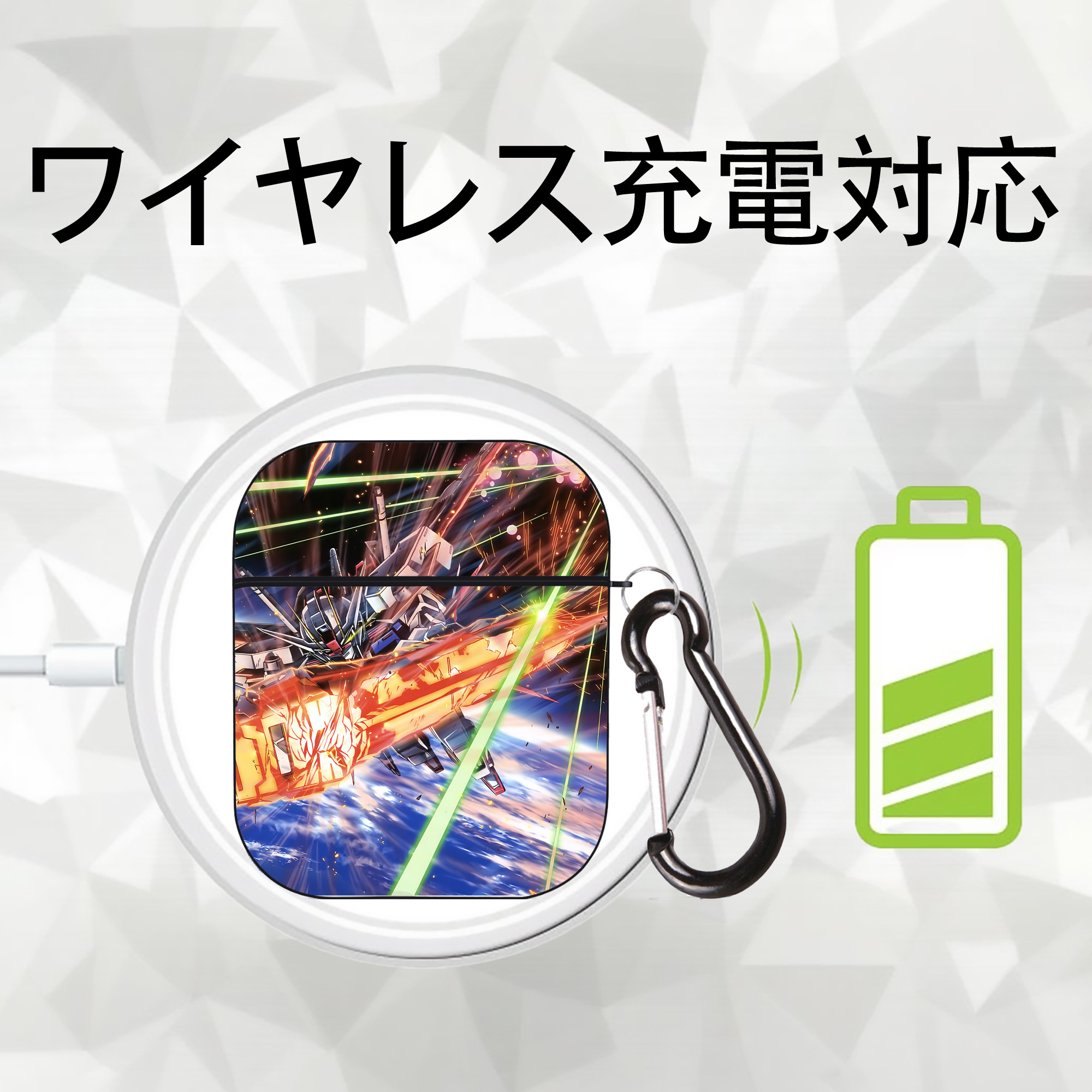 機動戦士ガンダム Mobile Suit Gundam AirPods 第2世代保護ケース ハードシェル ブラック 耐衝撃・防指紋・カラビナ付き