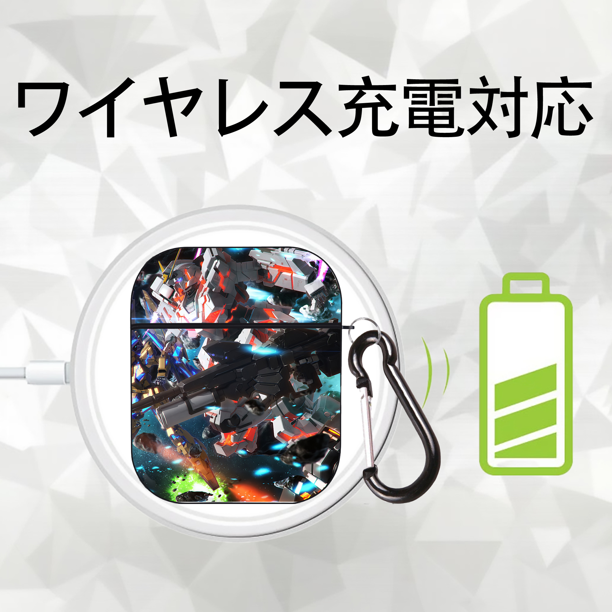 機動戦士ガンダム Mobile Suit Gundam AirPods 第2世代保護ケース ハードシェル ブラック 耐衝撃・防指紋・カラビナ付き