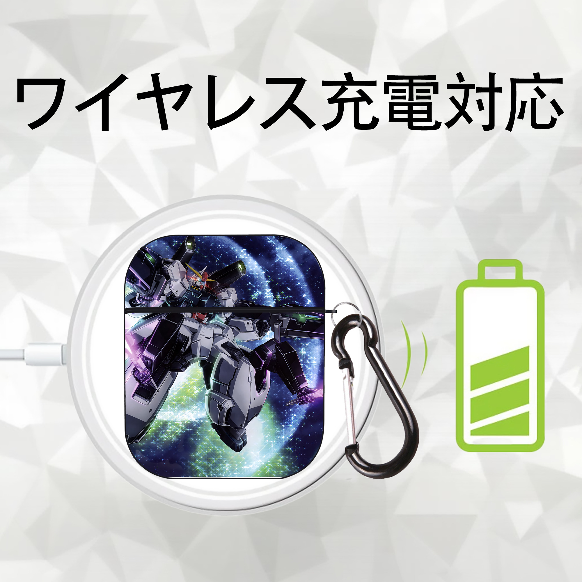 機動戦士ガンダム Mobile Suit Gundam AirPods 第2世代保護ケース ハードシェル ブラック 耐衝撃・防指紋・カラビナ付き