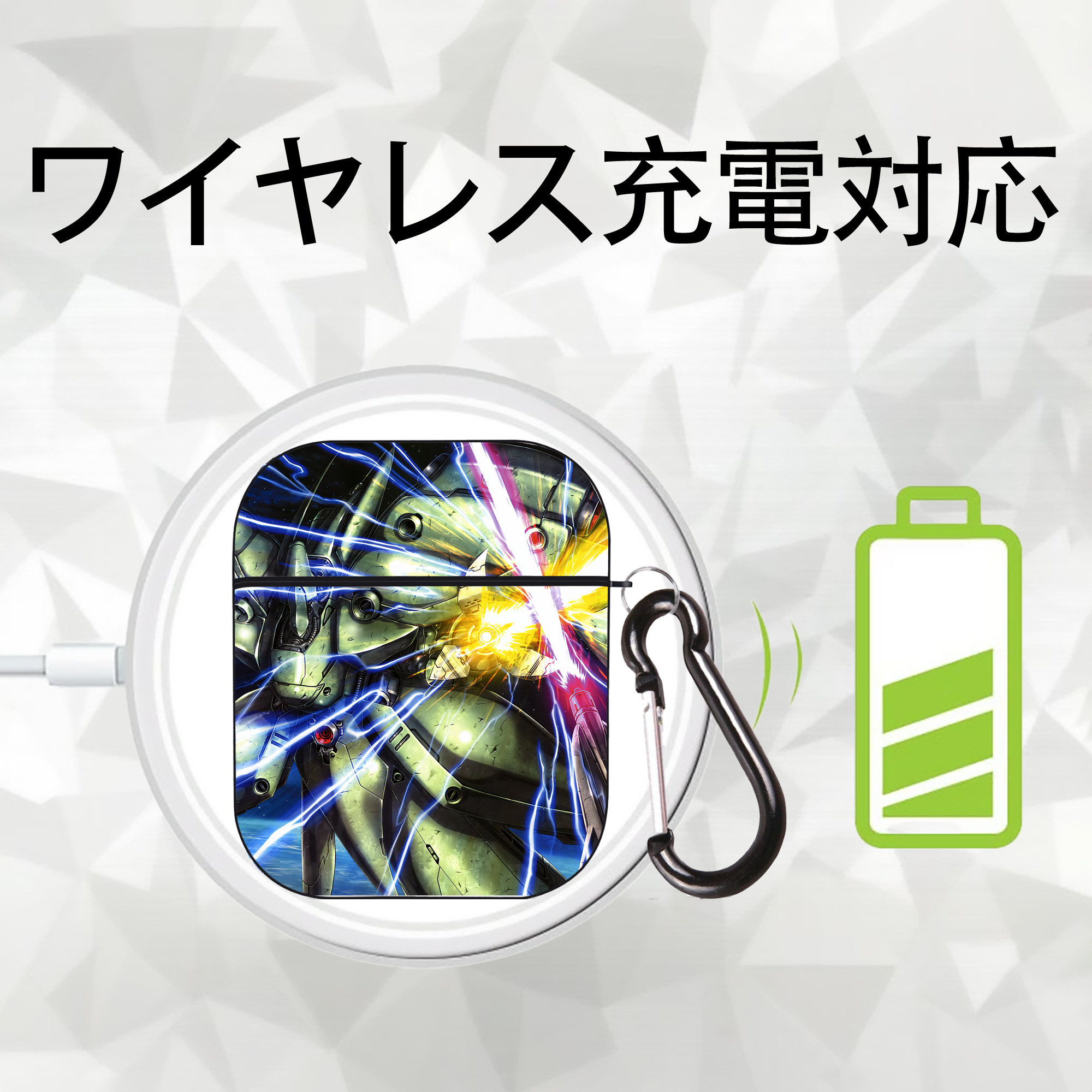 機動戦士ガンダム Mobile Suit Gundam AirPods 第2世代保護ケース ハードシェル ブラック 耐衝撃・防指紋・カラビナ付き