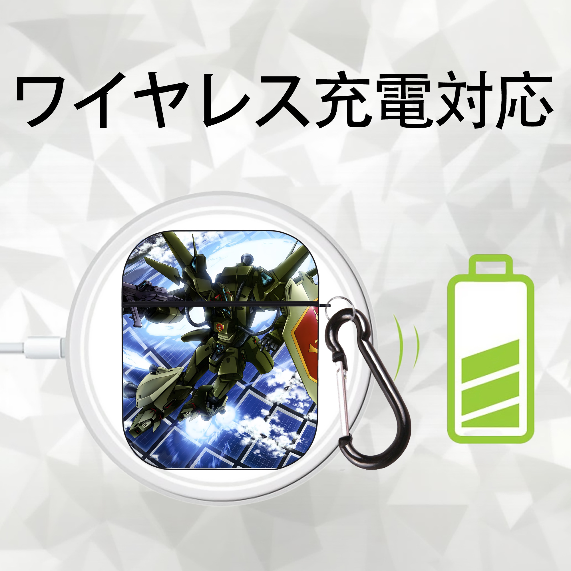 機動戦士ガンダム Mobile Suit Gundam AirPods 第2世代保護ケース ハードシェル ブラック 耐衝撃・防指紋・カラビナ付き