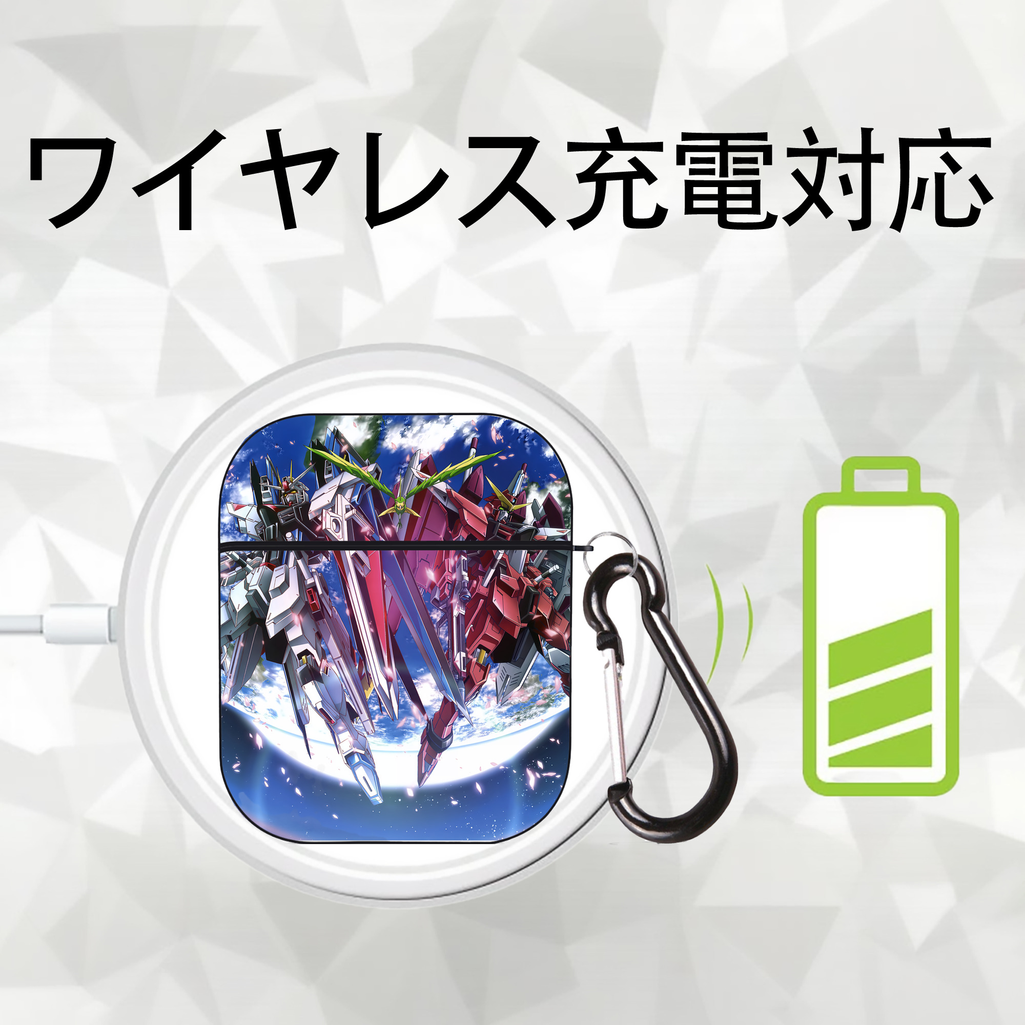 機動戦士ガンダム Mobile Suit Gundam AirPods 第2世代保護ケース ハードシェル ブラック 耐衝撃・防指紋・カラビナ付き
