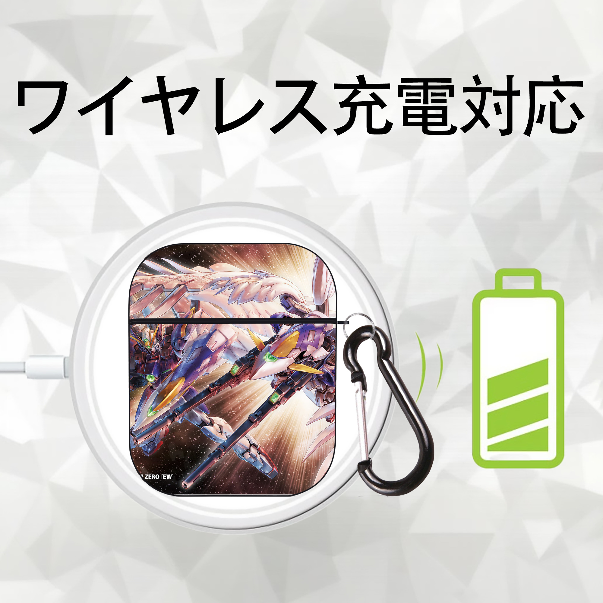 機動戦士ガンダム Mobile Suit Gundam AirPods 第2世代保護ケース ハードシェル ブラック 耐衝撃・防指紋・カラビナ付き