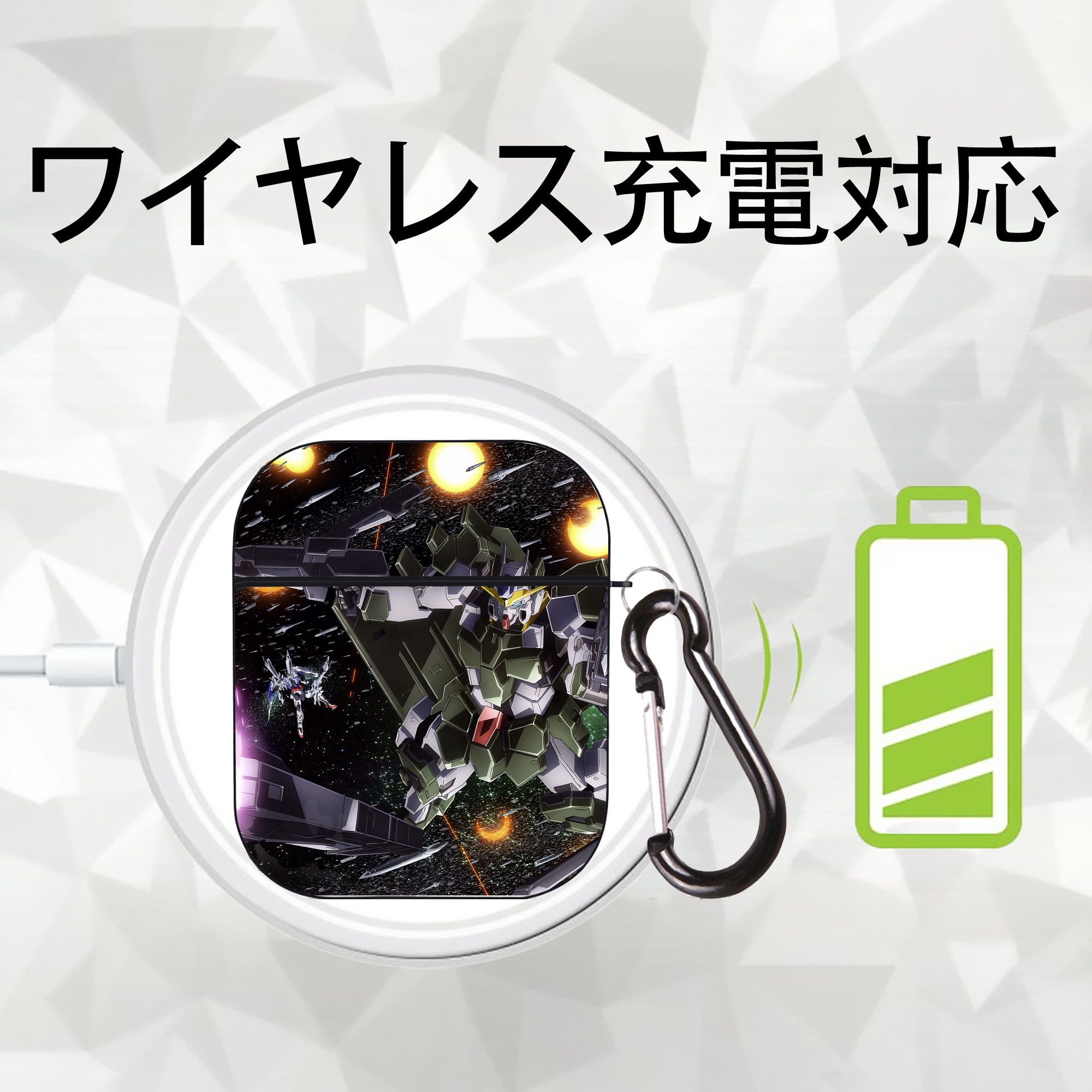 機動戦士ガンダム Mobile Suit Gundam AirPods 第2世代保護ケース ハードシェル ブラック 耐衝撃・防指紋・カラビナ付き