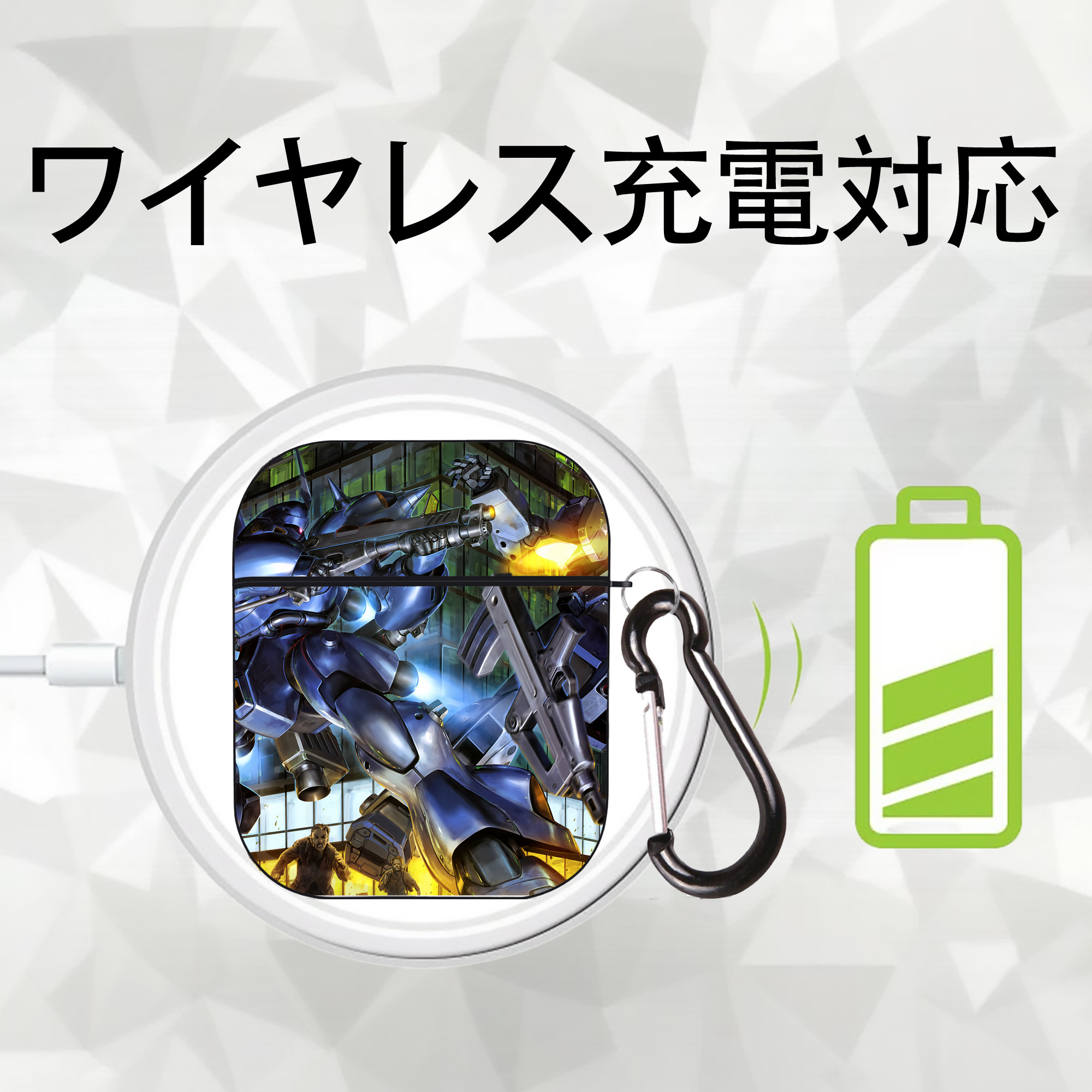 機動戦士ガンダム Mobile Suit Gundam AirPods 第2世代保護ケース ハードシェル ブラック 耐衝撃・防指紋・カラビナ付き