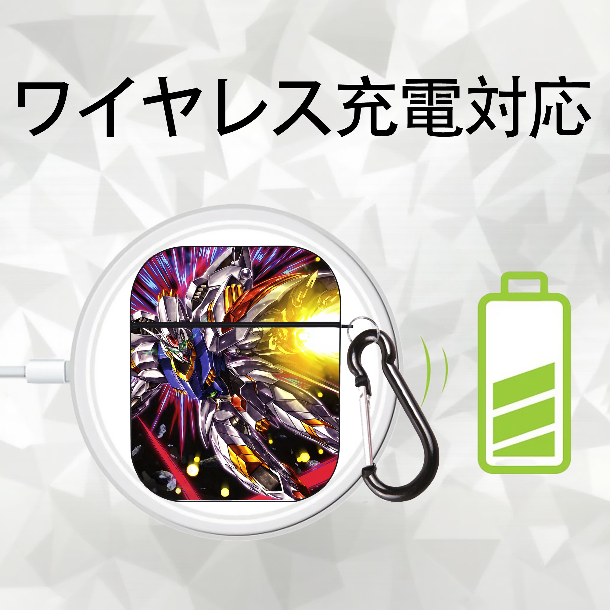 機動戦士ガンダム Mobile Suit Gundam AirPods 第2世代保護ケース ハードシェル ブラック 耐衝撃・防指紋・カラビナ付き