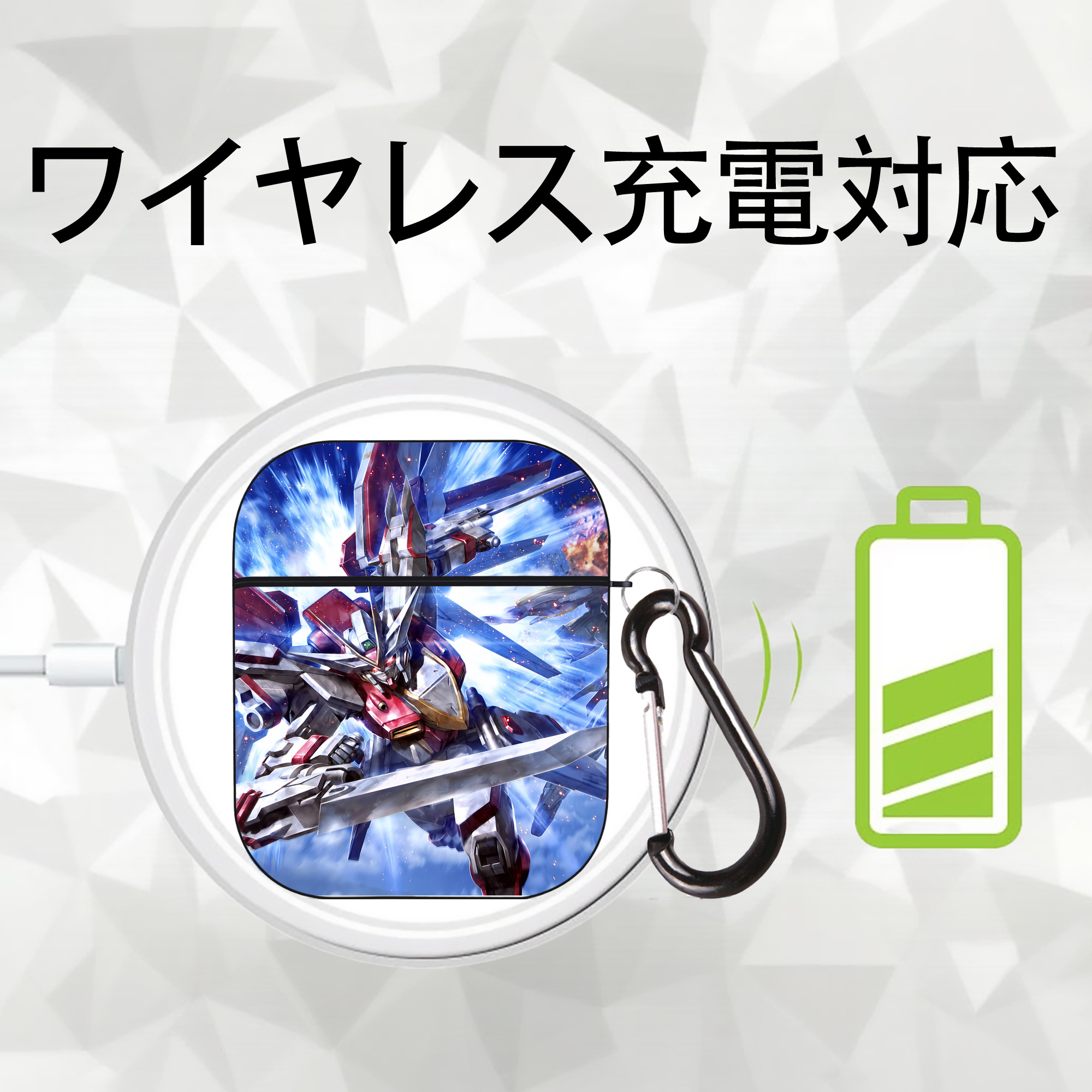 機動戦士ガンダム Mobile Suit Gundam AirPods 第2世代保護ケース ハードシェル ブラック 耐衝撃・防指紋・カラビナ付き