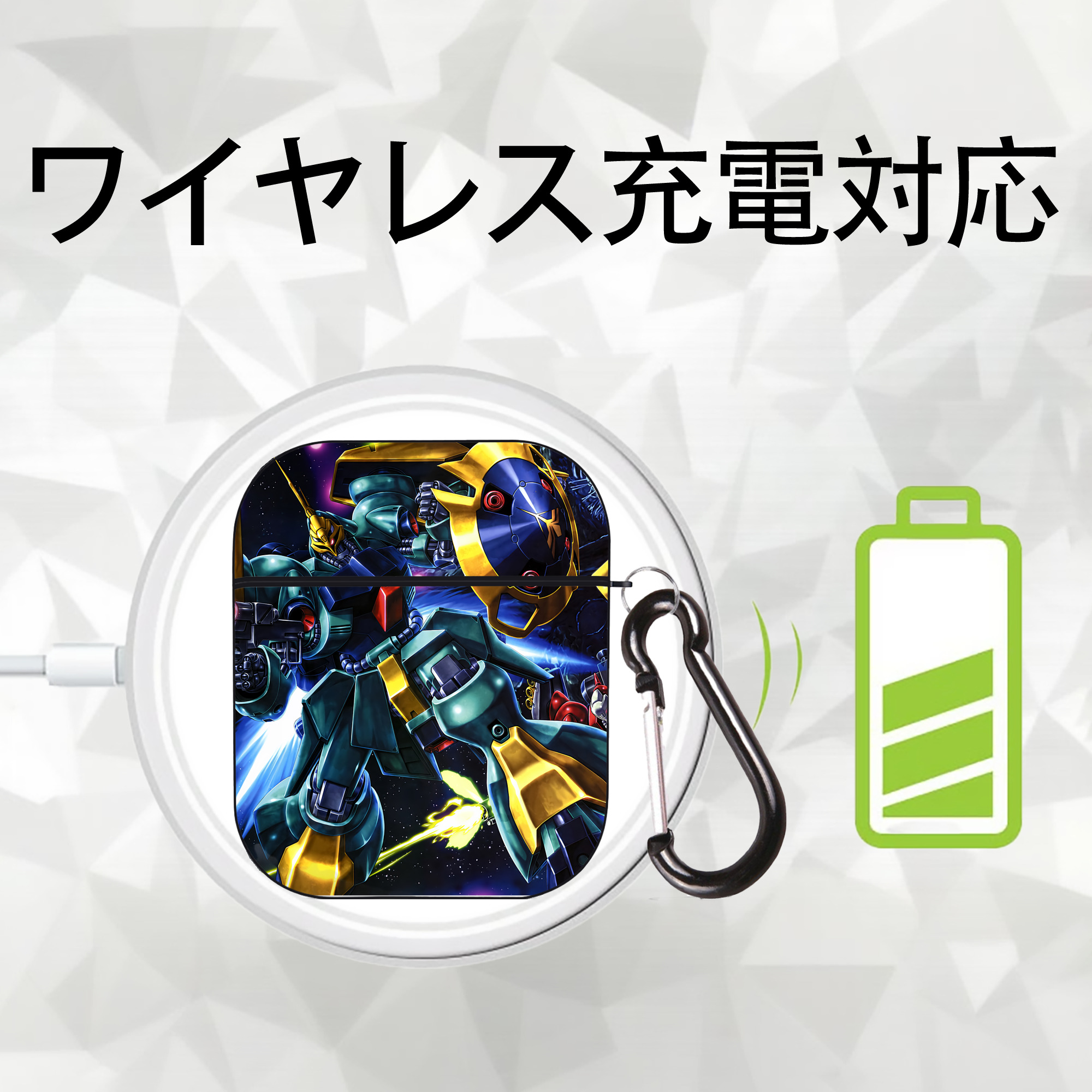 機動戦士ガンダム Mobile Suit Gundam AirPods 第2世代保護ケース ハードシェル ブラック 耐衝撃・防指紋・カラビナ付き