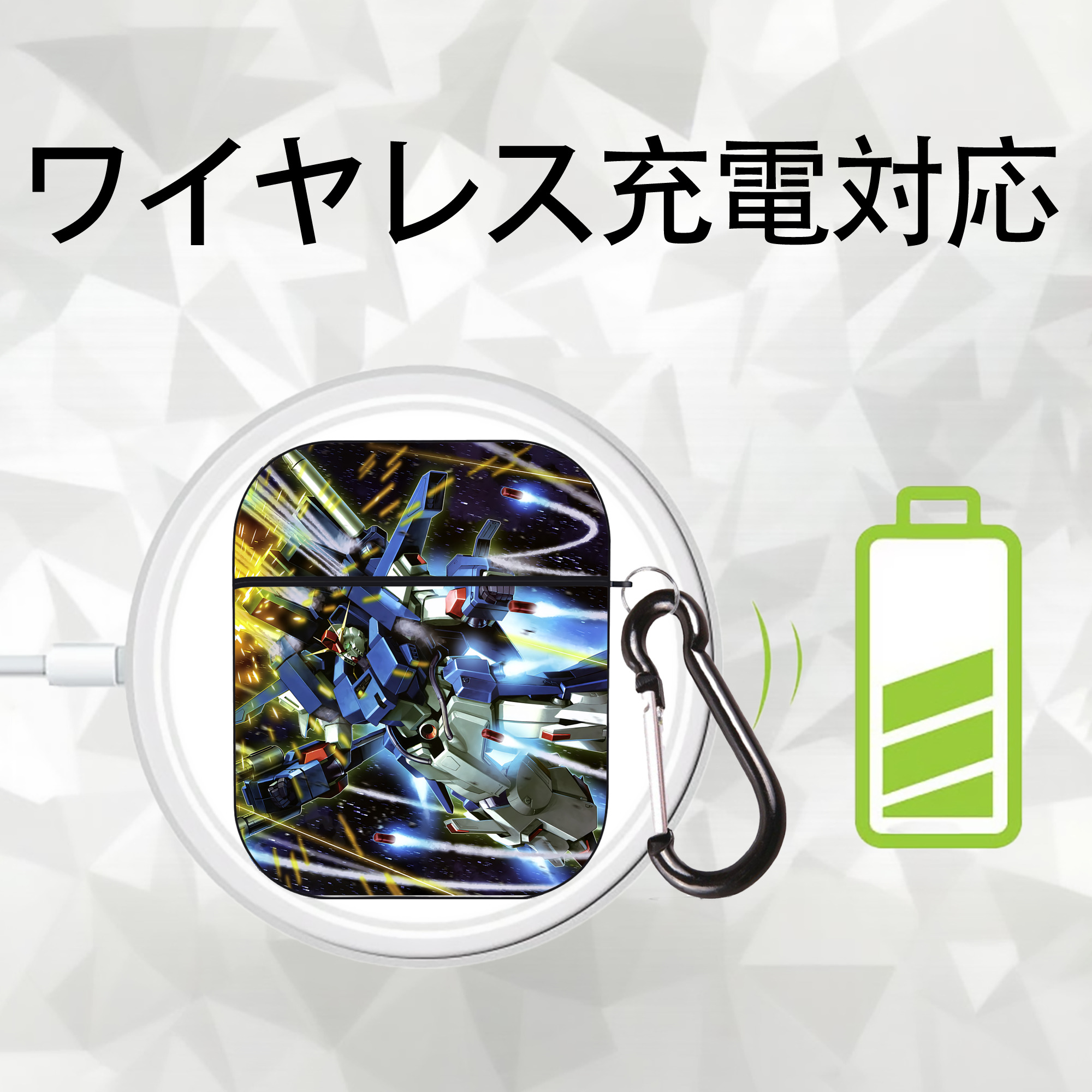 機動戦士ガンダム Mobile Suit Gundam AirPods 第2世代保護ケース ハードシェル ブラック 耐衝撃・防指紋・カラビナ付き
