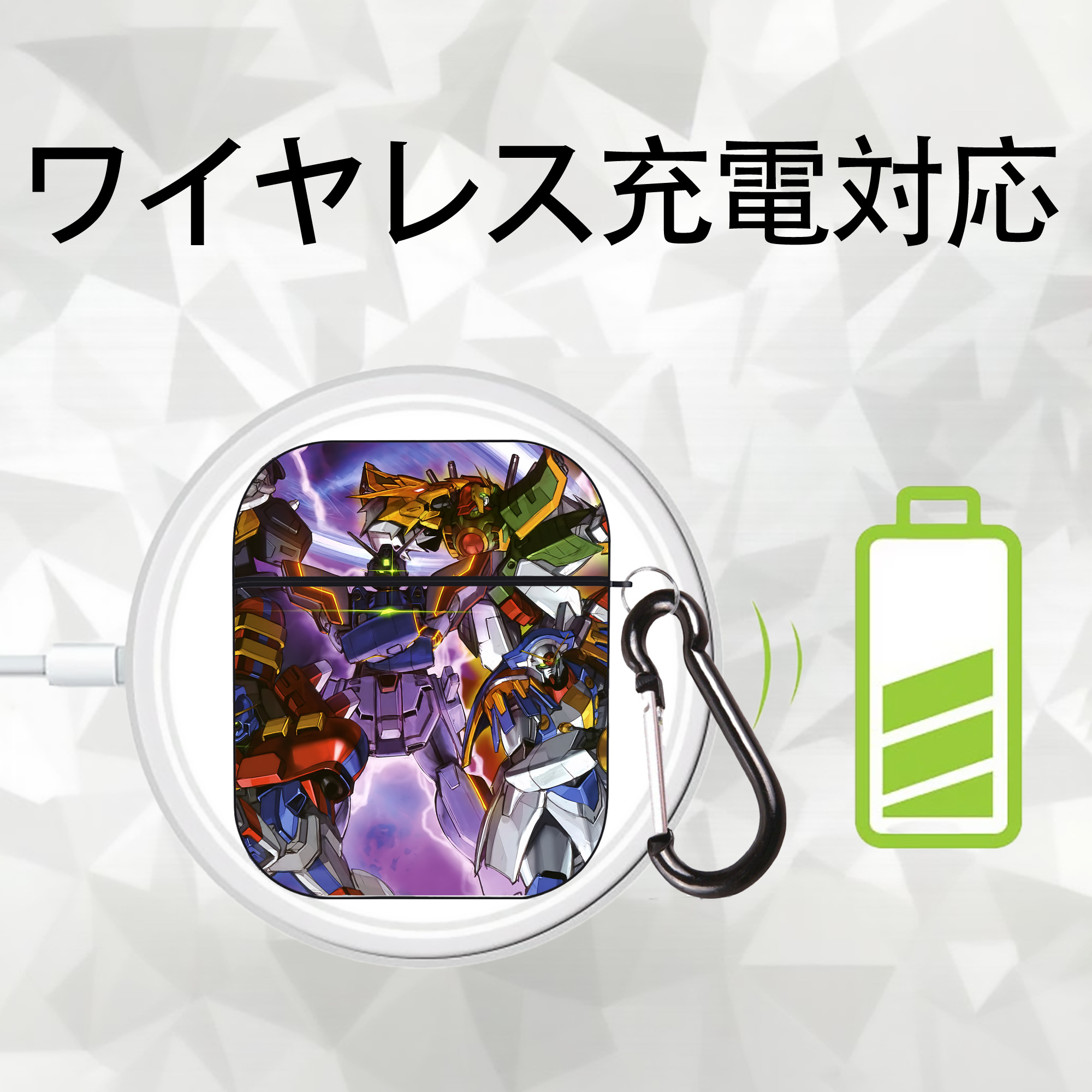 機動戦士ガンダム Mobile Suit Gundam AirPods 第2世代保護ケース ハードシェル ブラック 耐衝撃・防指紋・カラビナ付き