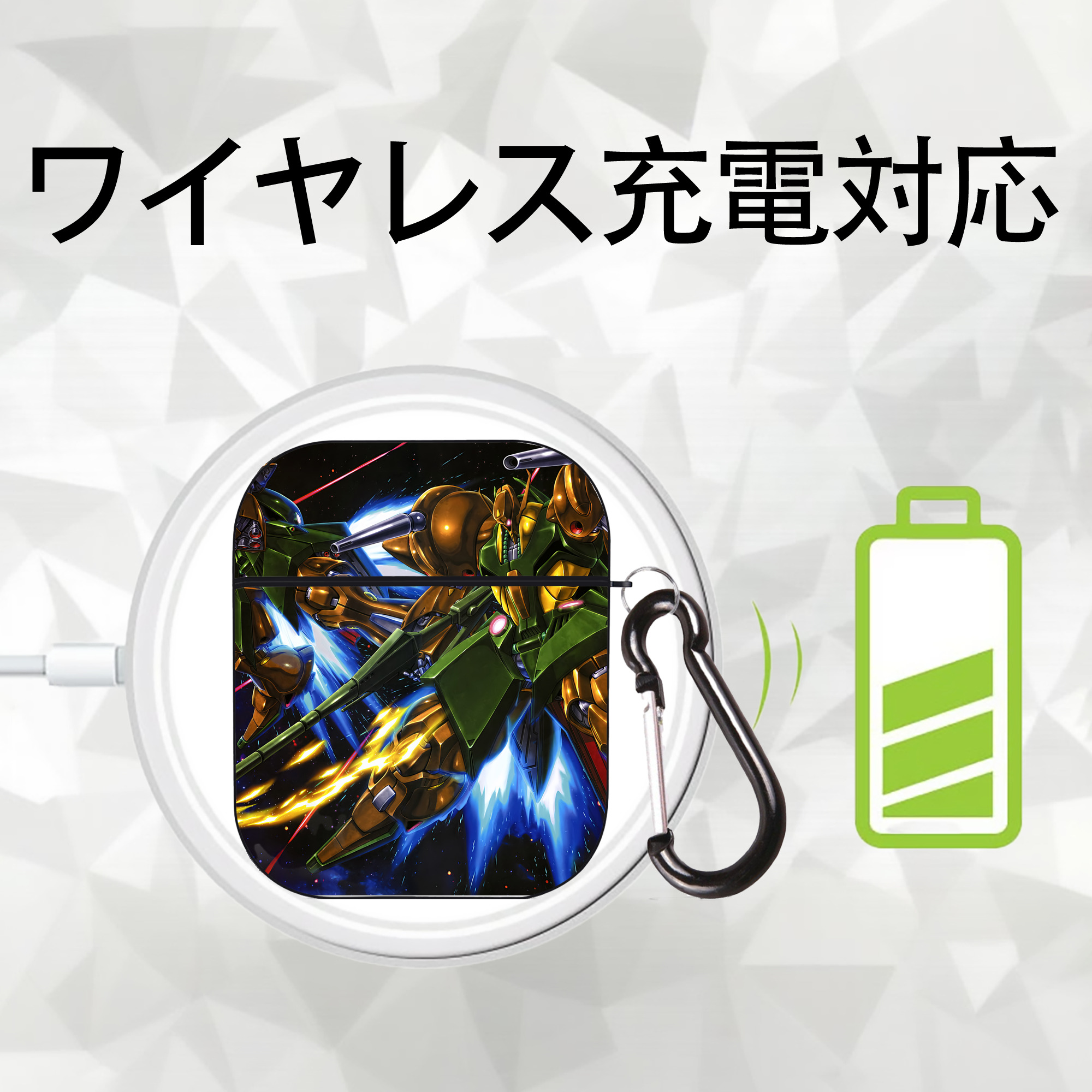 機動戦士ガンダム Mobile Suit Gundam AirPods 第2世代保護ケース ハードシェル ブラック 耐衝撃・防指紋・カラビナ付き