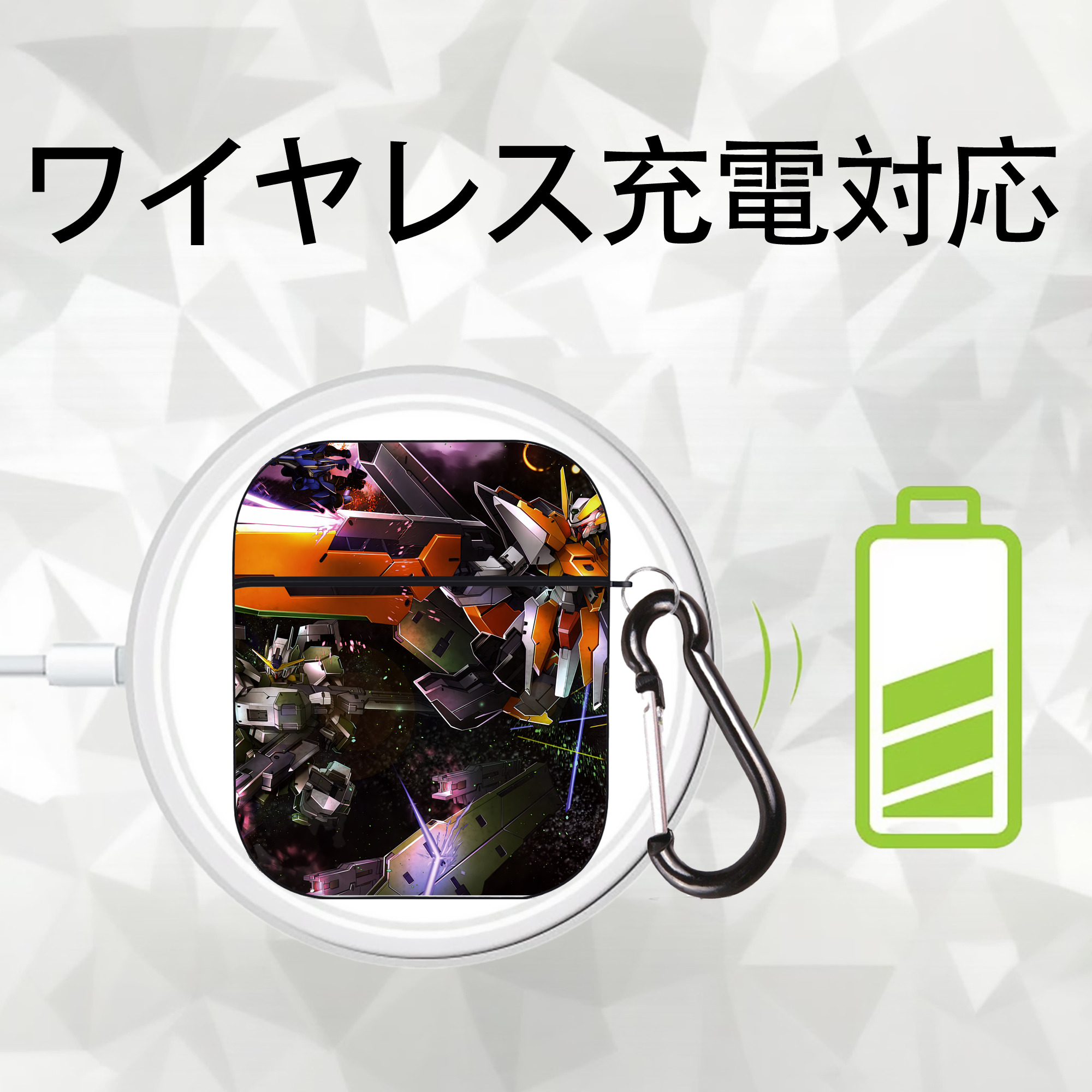 機動戦士ガンダム Mobile Suit Gundam AirPods 第2世代保護ケース ハードシェル ブラック 耐衝撃・防指紋・カラビナ付き