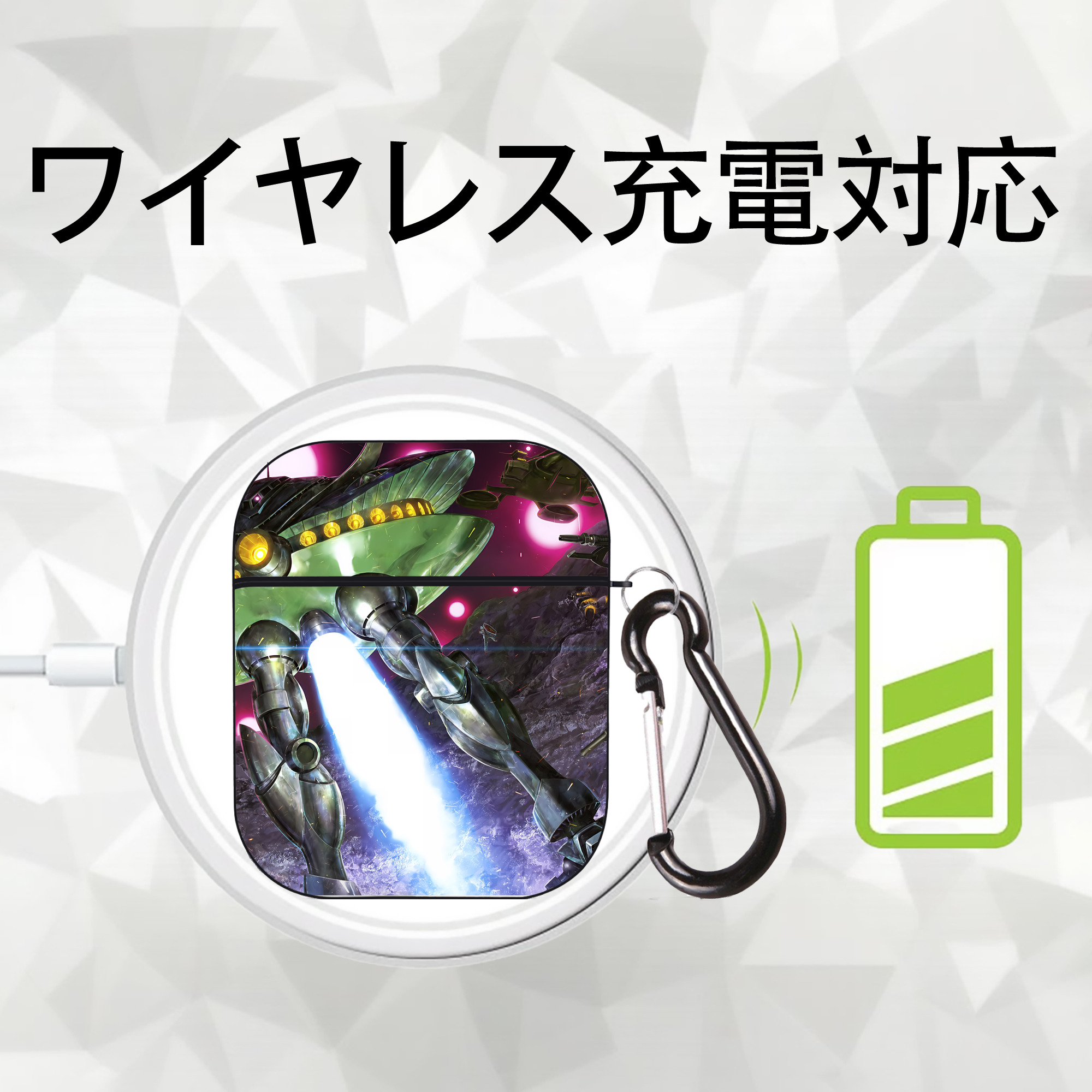 機動戦士ガンダム Mobile Suit Gundam AirPods 第2世代保護ケース ハードシェル ブラック 耐衝撃・防指紋・カラビナ付き