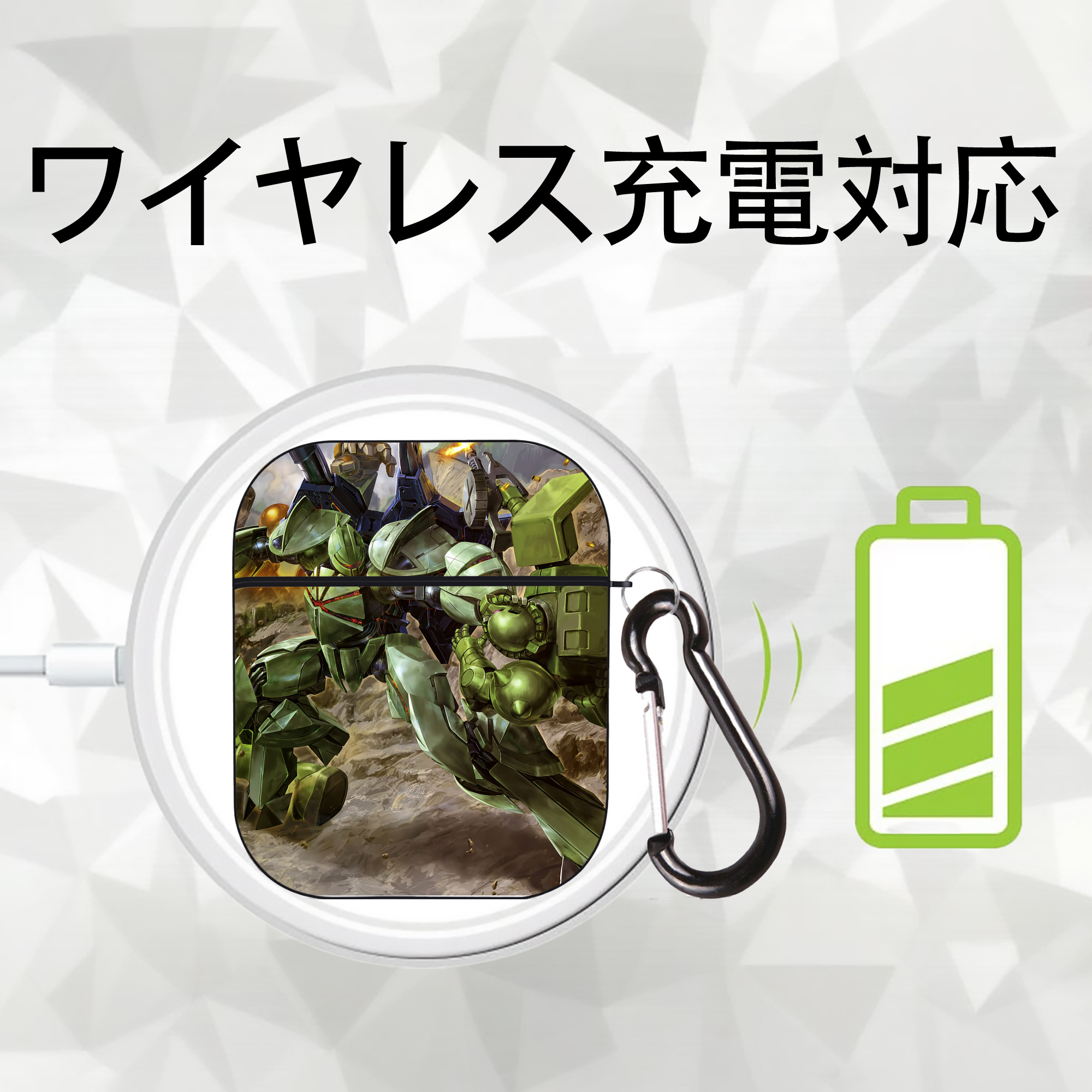 機動戦士ガンダム Mobile Suit Gundam AirPods 第2世代保護ケース ハードシェル ブラック 耐衝撃・防指紋・カラビナ付き