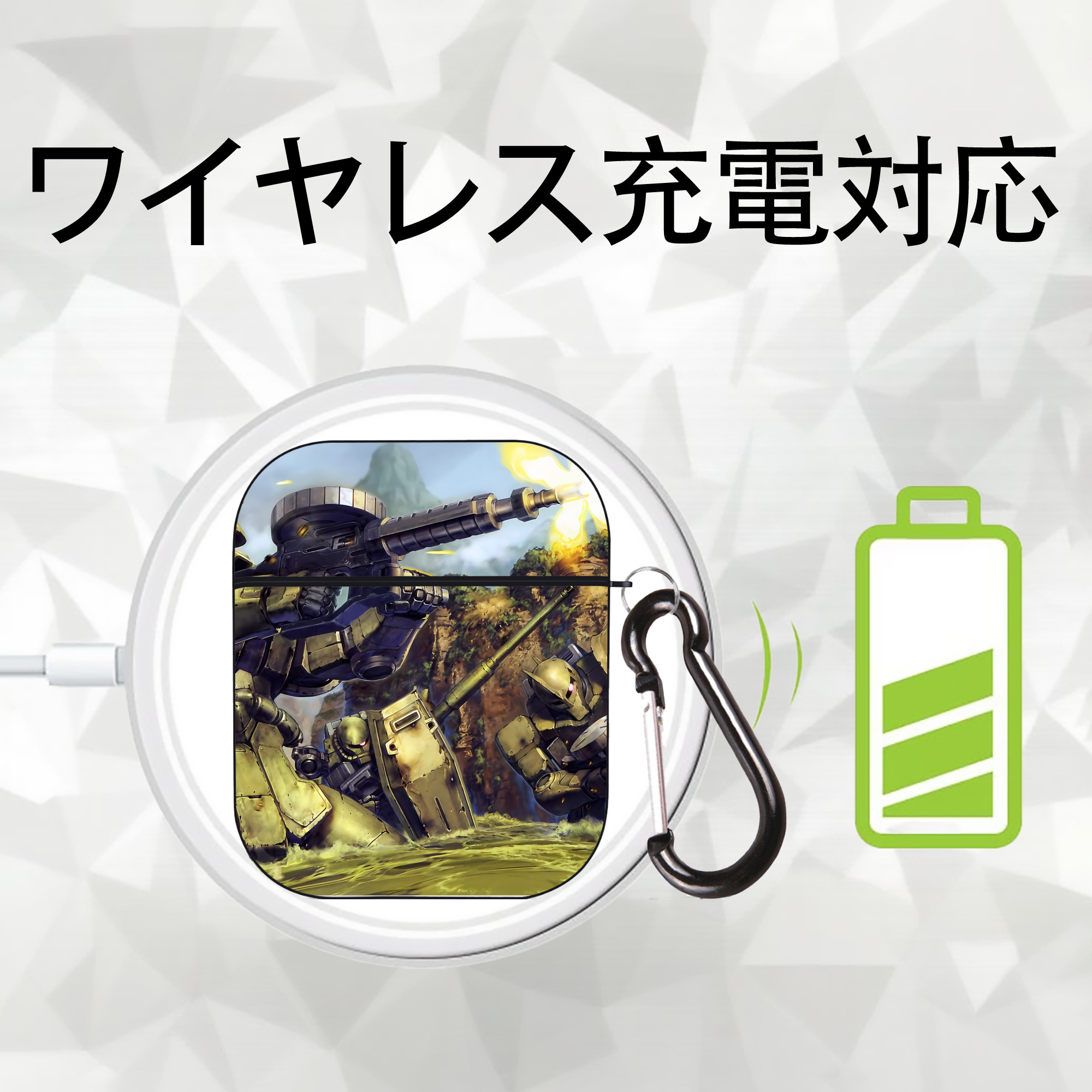 機動戦士ガンダム Mobile Suit Gundam AirPods 第2世代保護ケース ハードシェル ブラック 耐衝撃・防指紋・カラビナ付き