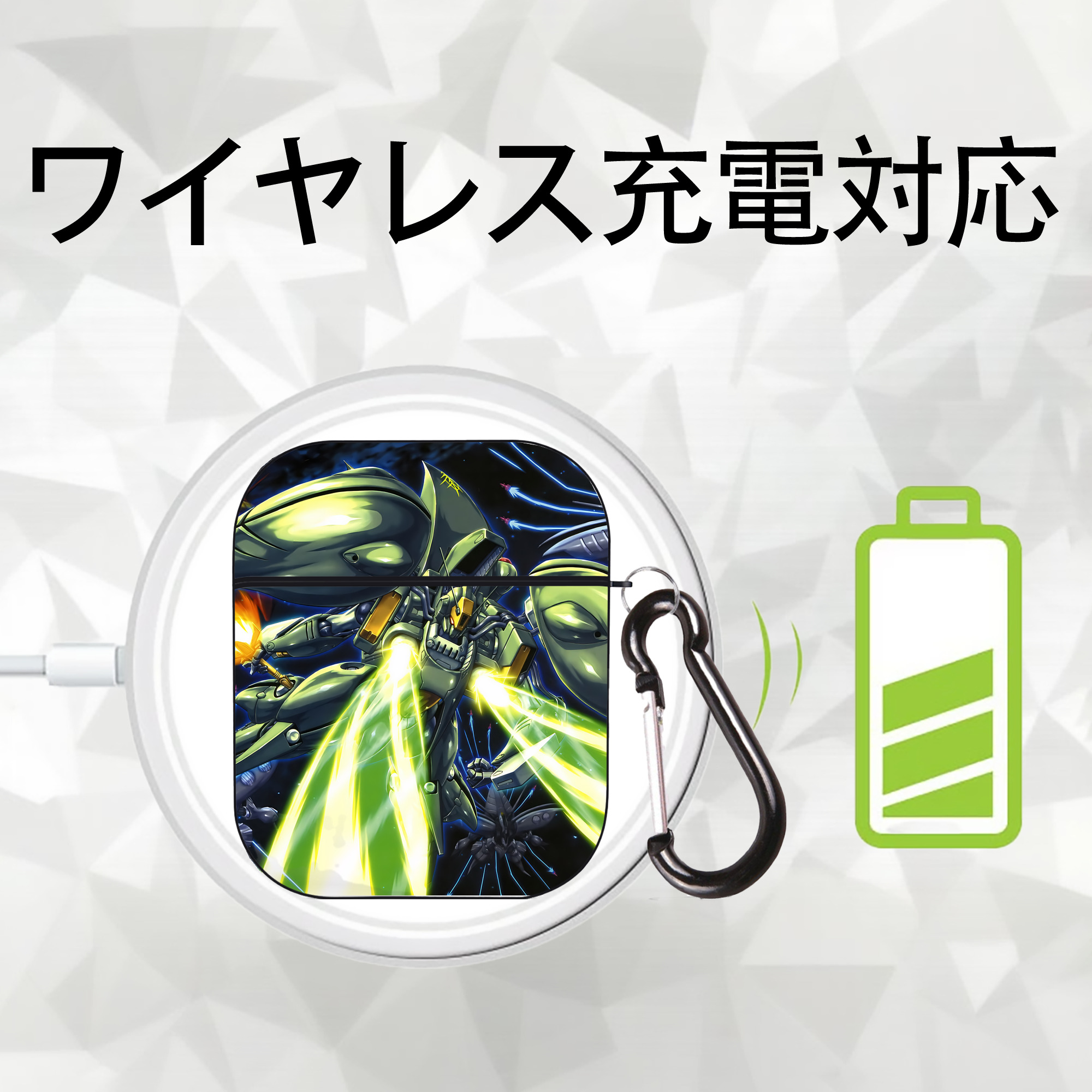 機動戦士ガンダム Mobile Suit Gundam AirPods 第2世代保護ケース ハードシェル ブラック 耐衝撃・防指紋・カラビナ付き