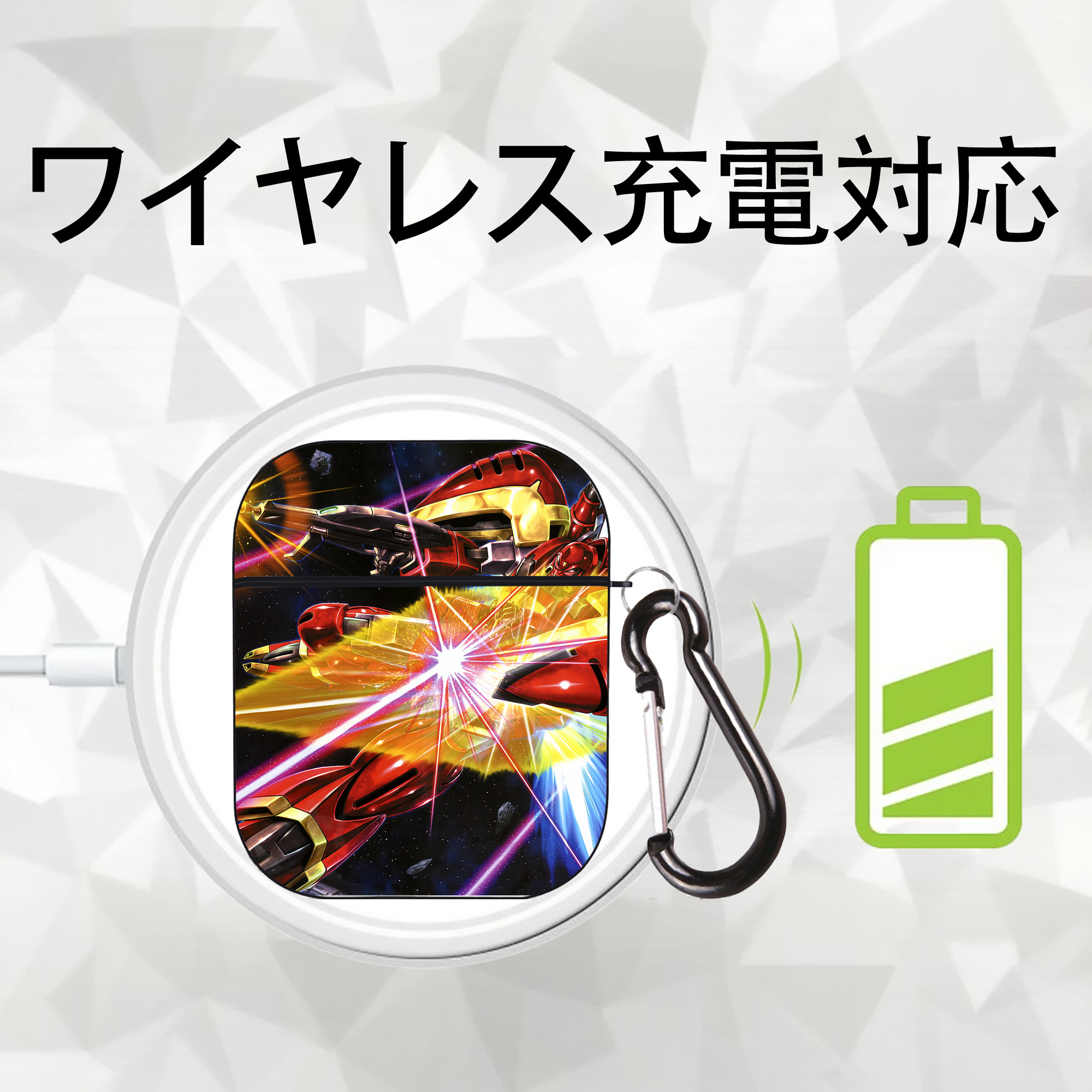 機動戦士ガンダム Mobile Suit Gundam AirPods 第2世代保護ケース ハードシェル ブラック 耐衝撃・防指紋・カラビナ付き