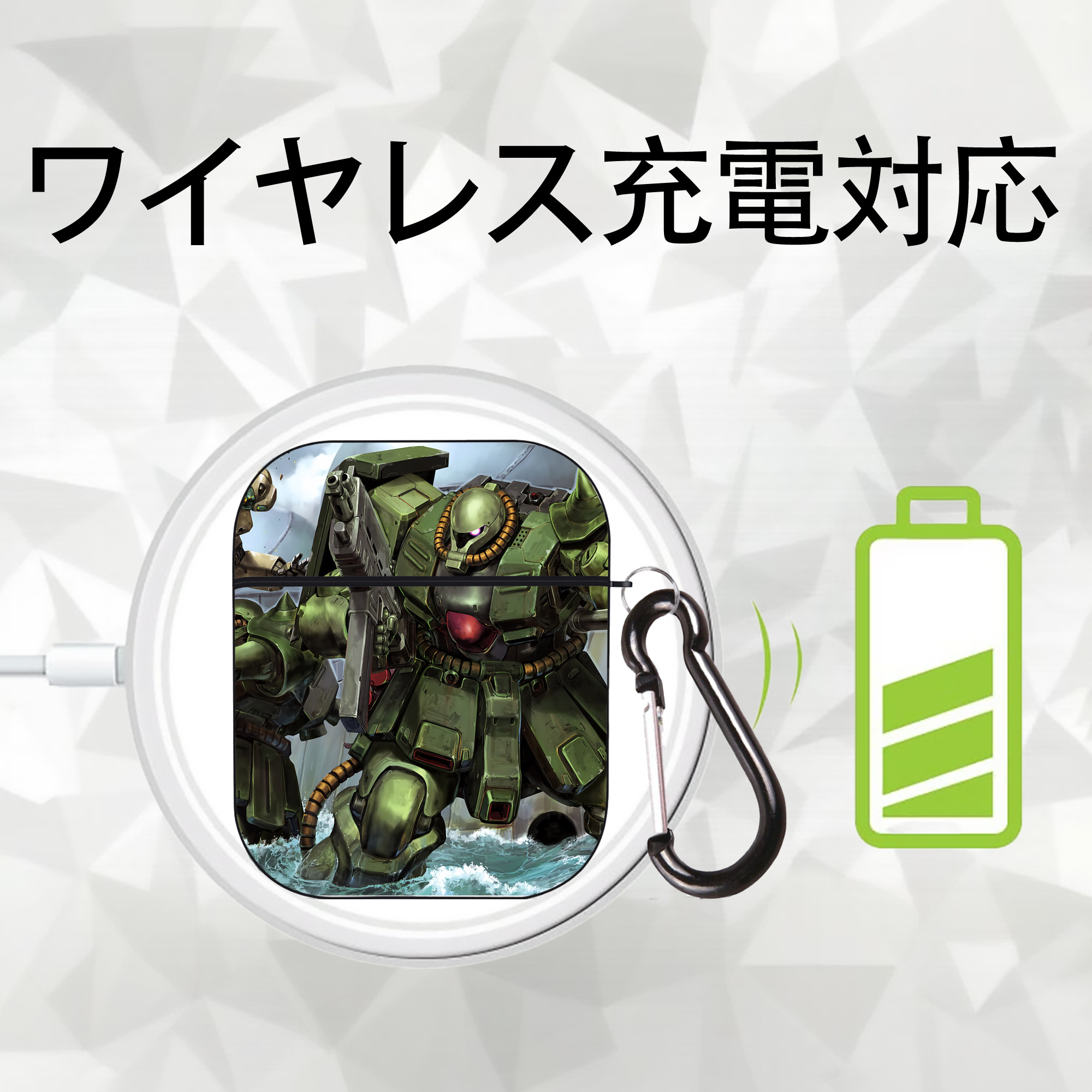 機動戦士ガンダム Mobile Suit Gundam AirPods 第2世代保護ケース ハードシェル ブラック 耐衝撃・防指紋・カラビナ付き