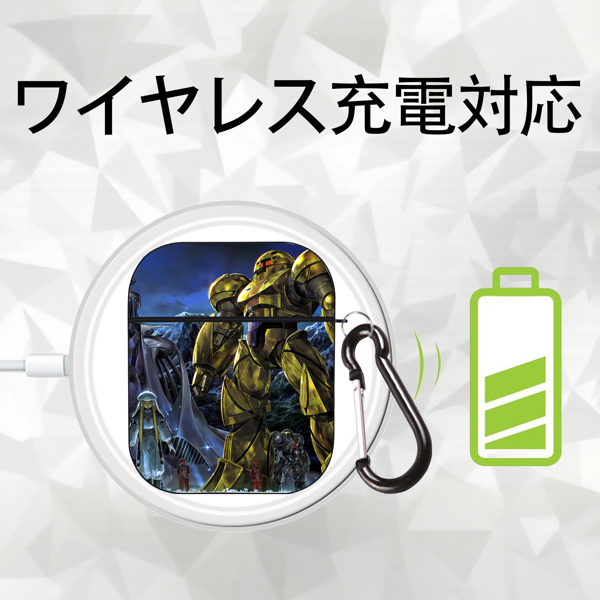 機動戦士ガンダム Mobile Suit Gundam AirPods 第2世代保護ケース ハードシェル ブラック 耐衝撃・防指紋・カラビナ付き