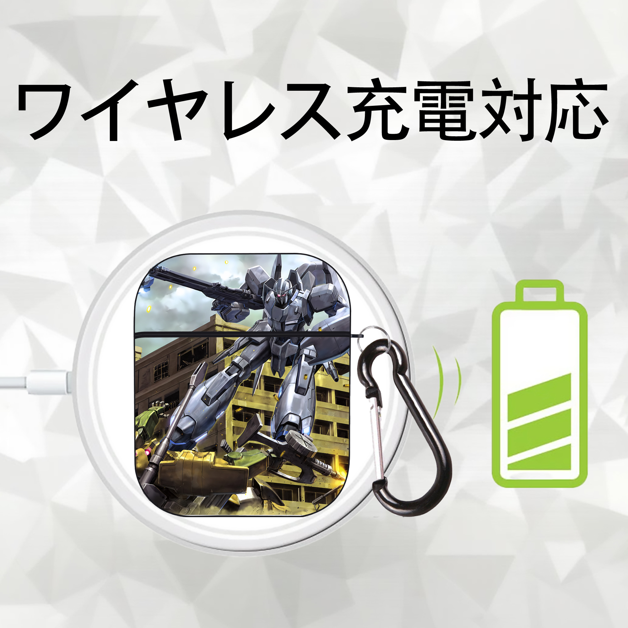 機動戦士ガンダム Mobile Suit Gundam AirPods 第2世代保護ケース ハードシェル ブラック 耐衝撃・防指紋・カラビナ付き