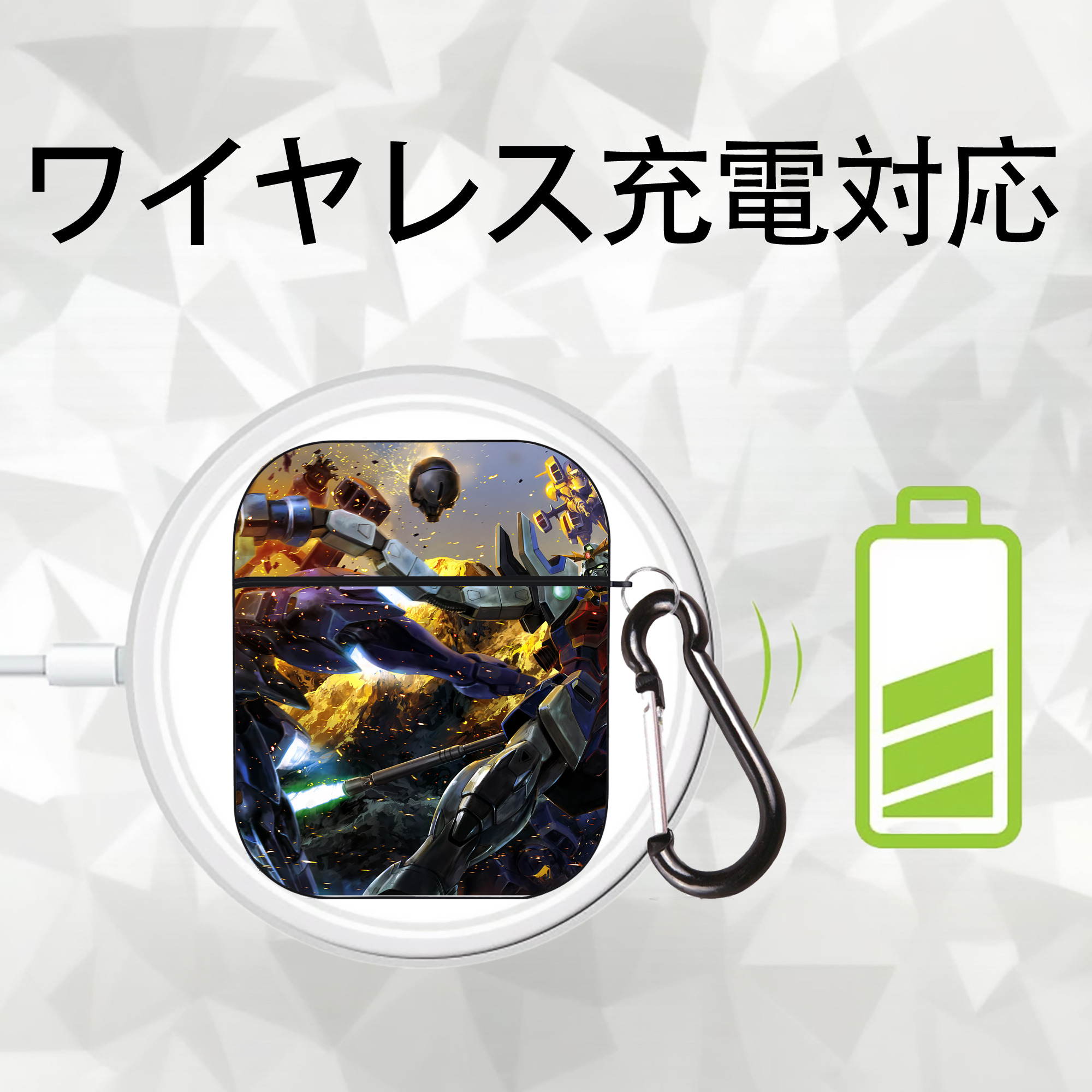 機動戦士ガンダム Mobile Suit Gundam AirPods 第2世代保護ケース ハードシェル ブラック 耐衝撃・防指紋・カラビナ付き