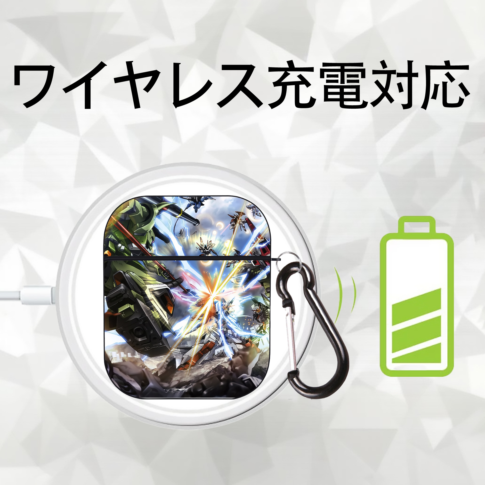機動戦士ガンダム Mobile Suit Gundam AirPods 第2世代保護ケース ハードシェル ブラック 耐衝撃・防指紋・カラビナ付き