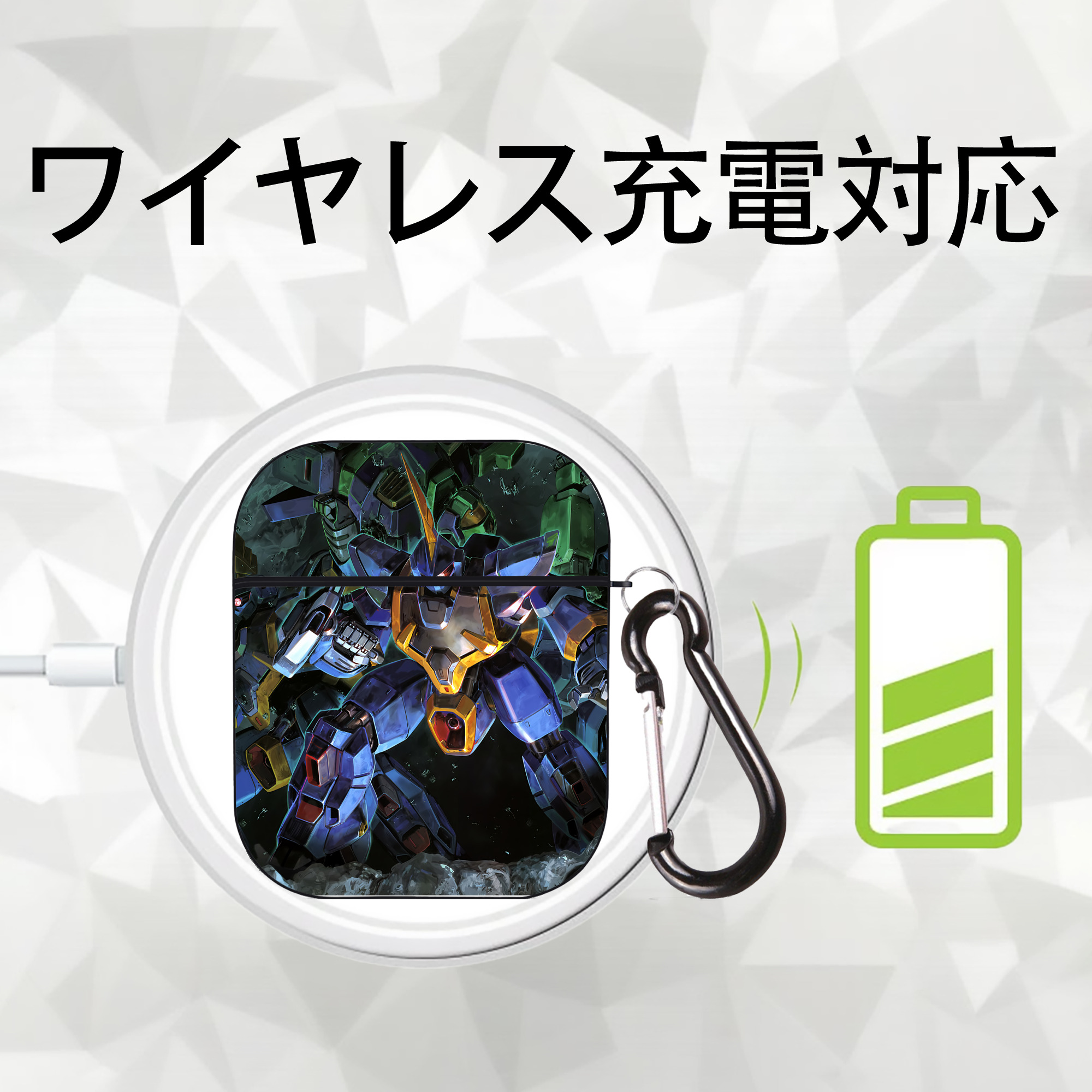 機動戦士ガンダム Mobile Suit Gundam AirPods 第2世代保護ケース ハードシェル ブラック 耐衝撃・防指紋・カラビナ付き