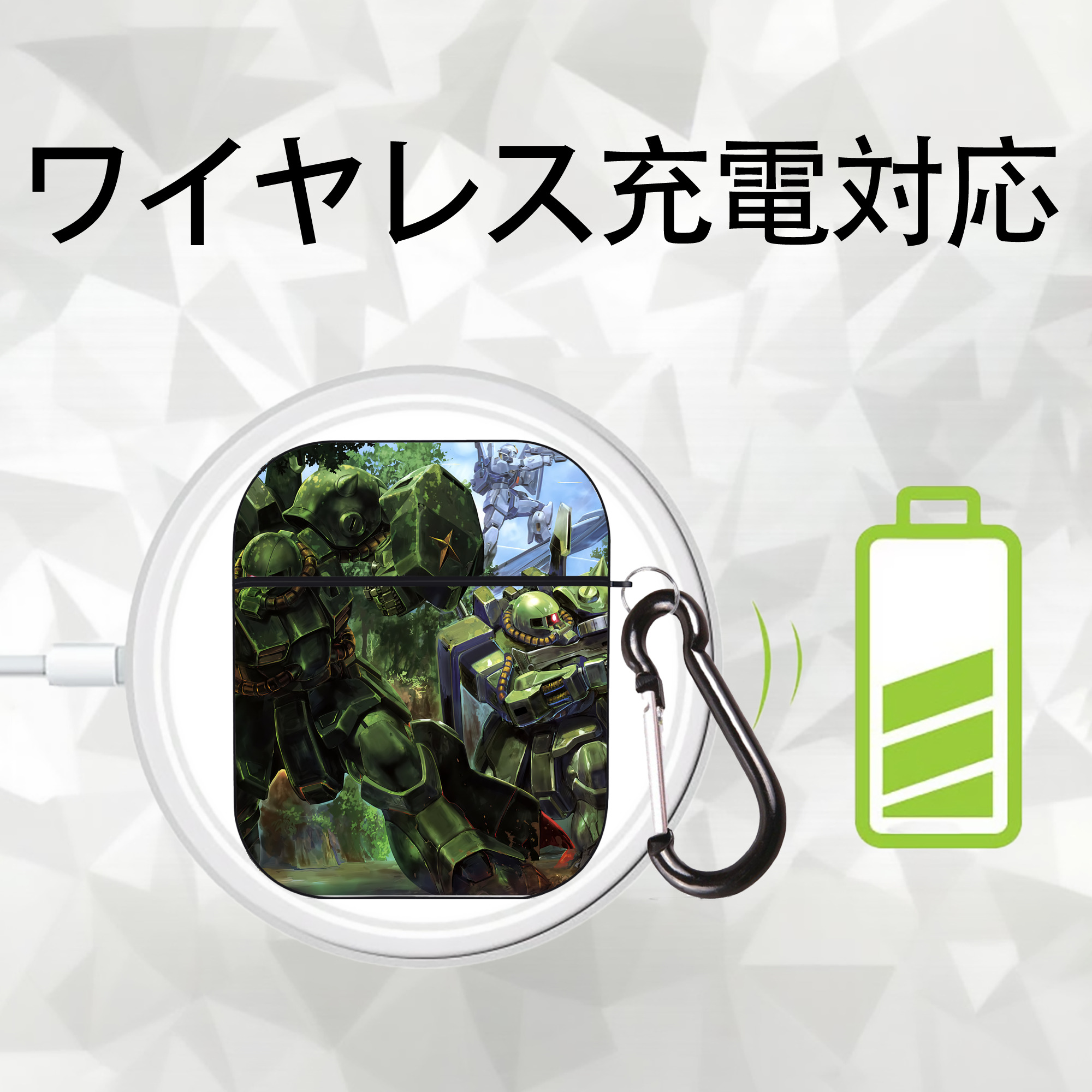 機動戦士ガンダム Mobile Suit Gundam AirPods 第2世代保護ケース ハードシェル ブラック 耐衝撃・防指紋・カラビナ付き