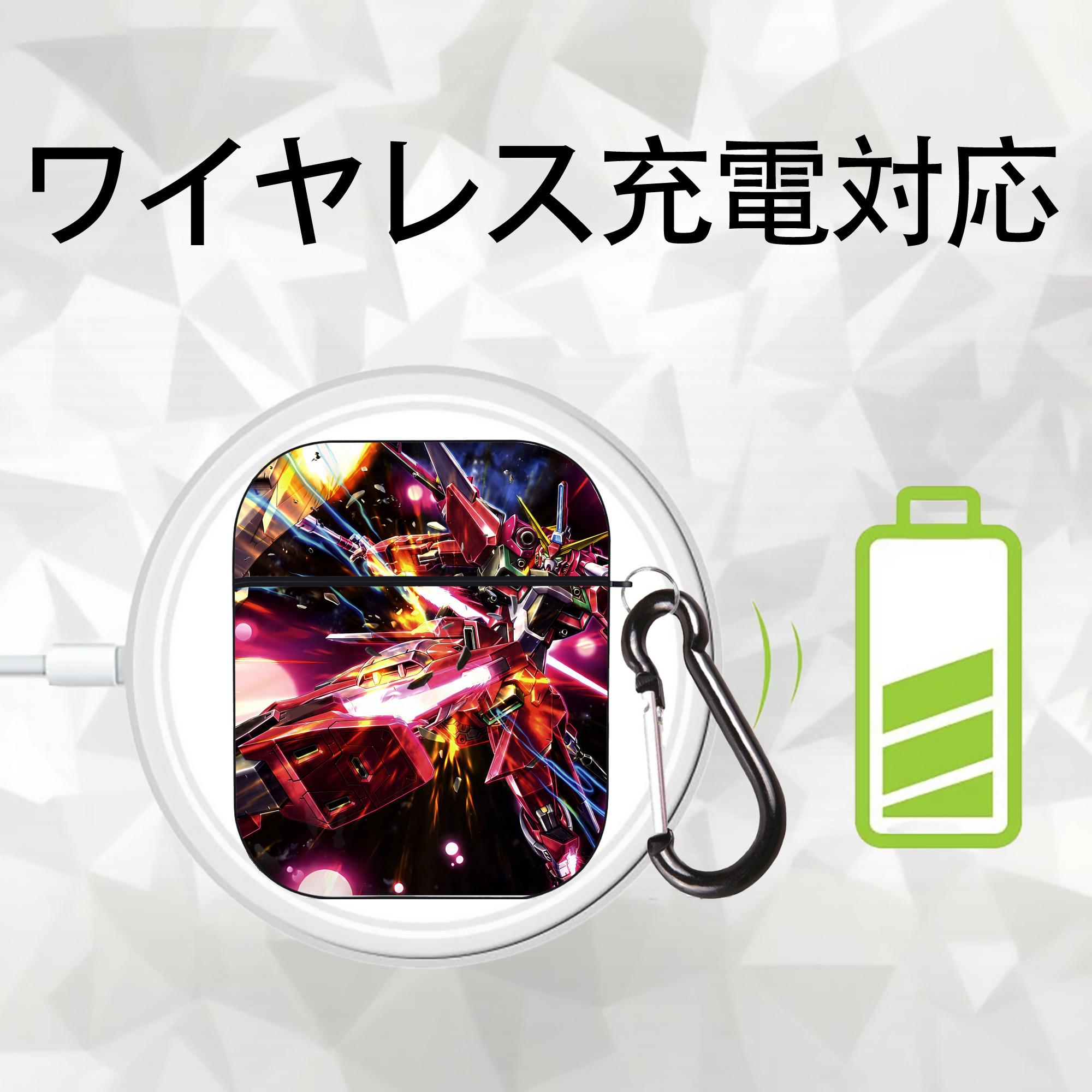 機動戦士ガンダム Mobile Suit Gundam AirPods 第2世代保護ケース ハードシェル ブラック 耐衝撃・防指紋・カラビナ付き