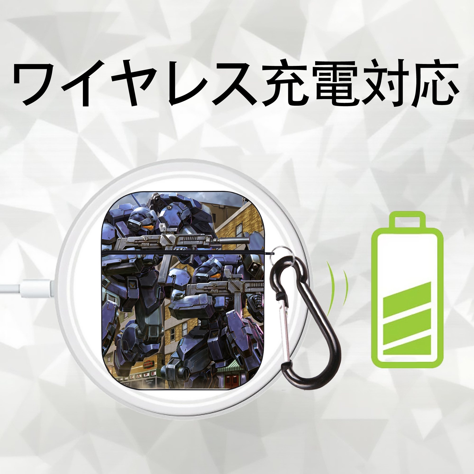機動戦士ガンダム Mobile Suit Gundam AirPods 第2世代保護ケース ハードシェル ブラック 耐衝撃・防指紋・カラビナ付き