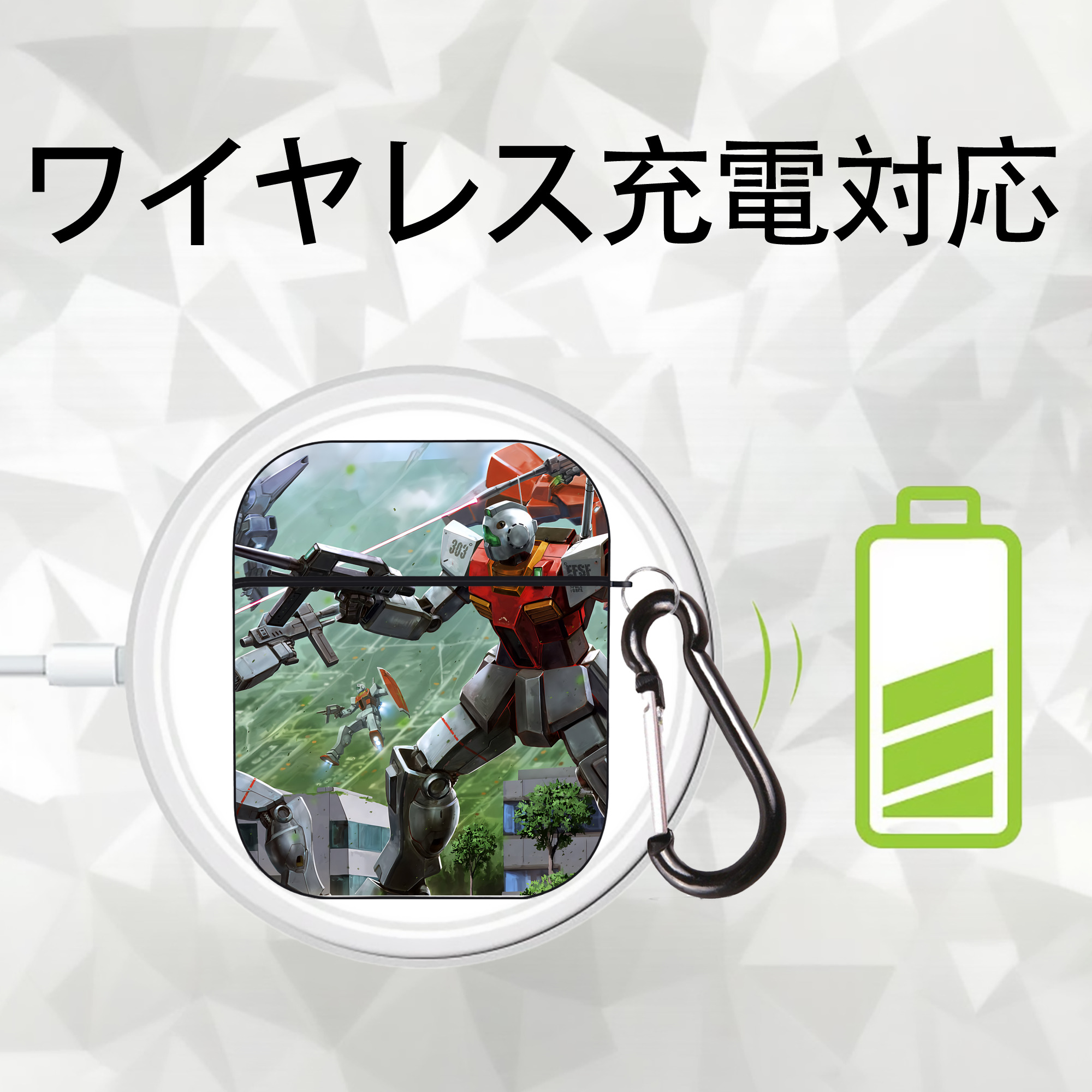 機動戦士ガンダム Mobile Suit Gundam AirPods 第2世代保護ケース ハードシェル ブラック 耐衝撃・防指紋・カラビナ付き