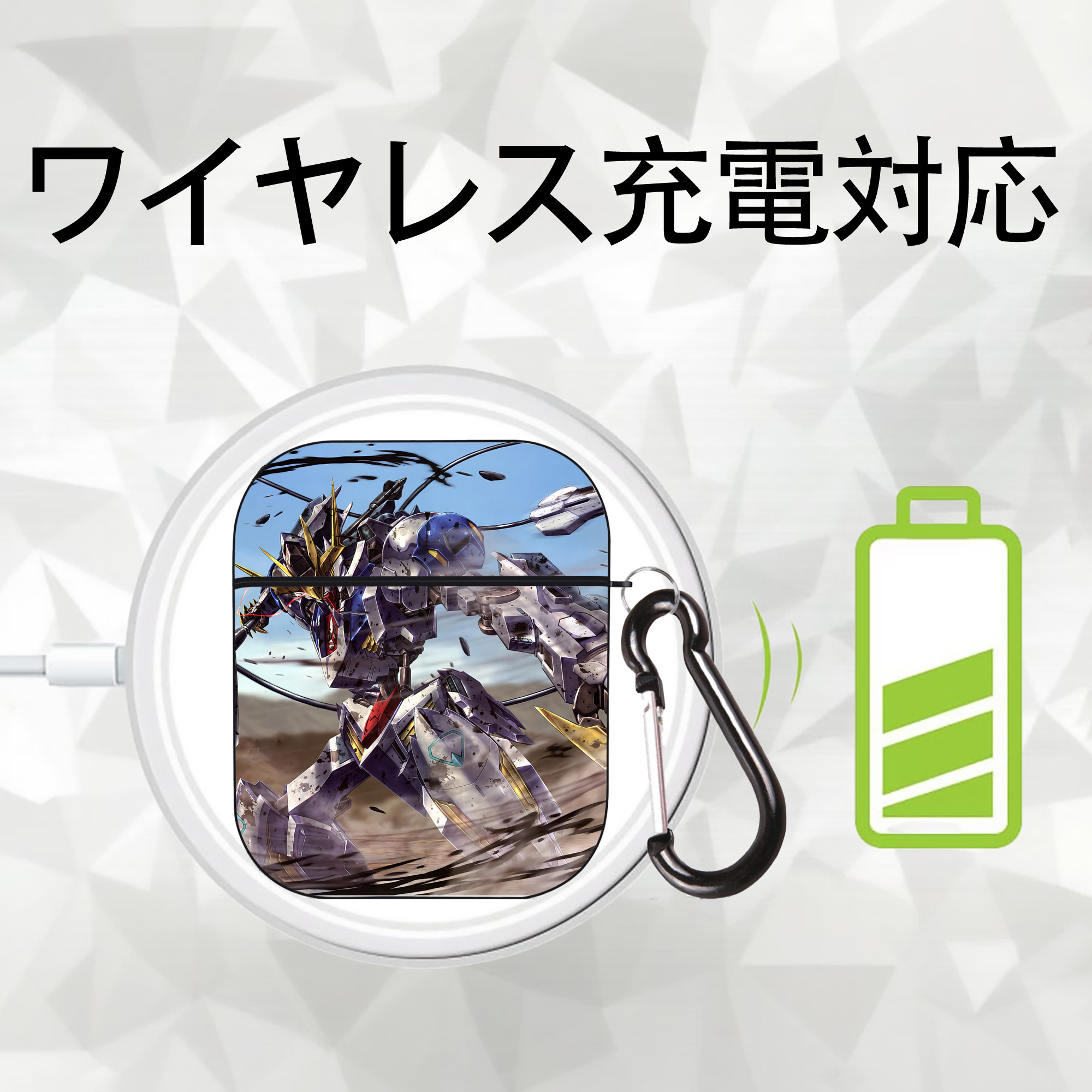 機動戦士ガンダム Mobile Suit Gundam AirPods 第2世代保護ケース ハードシェル ブラック 耐衝撃・防指紋・カラビナ付き