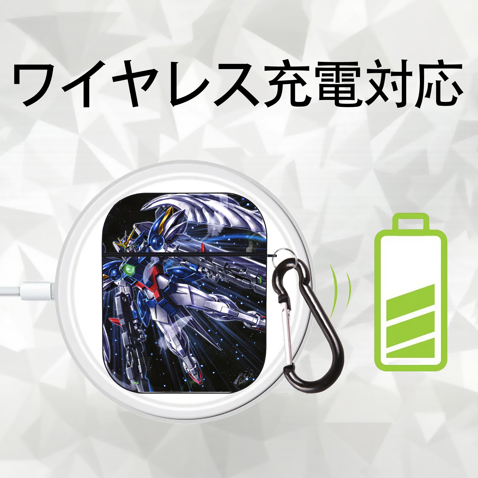 機動戦士ガンダム Mobile Suit Gundam AirPods 第2世代保護ケース ハードシェル ブラック 耐衝撃・防指紋・カラビナ付き