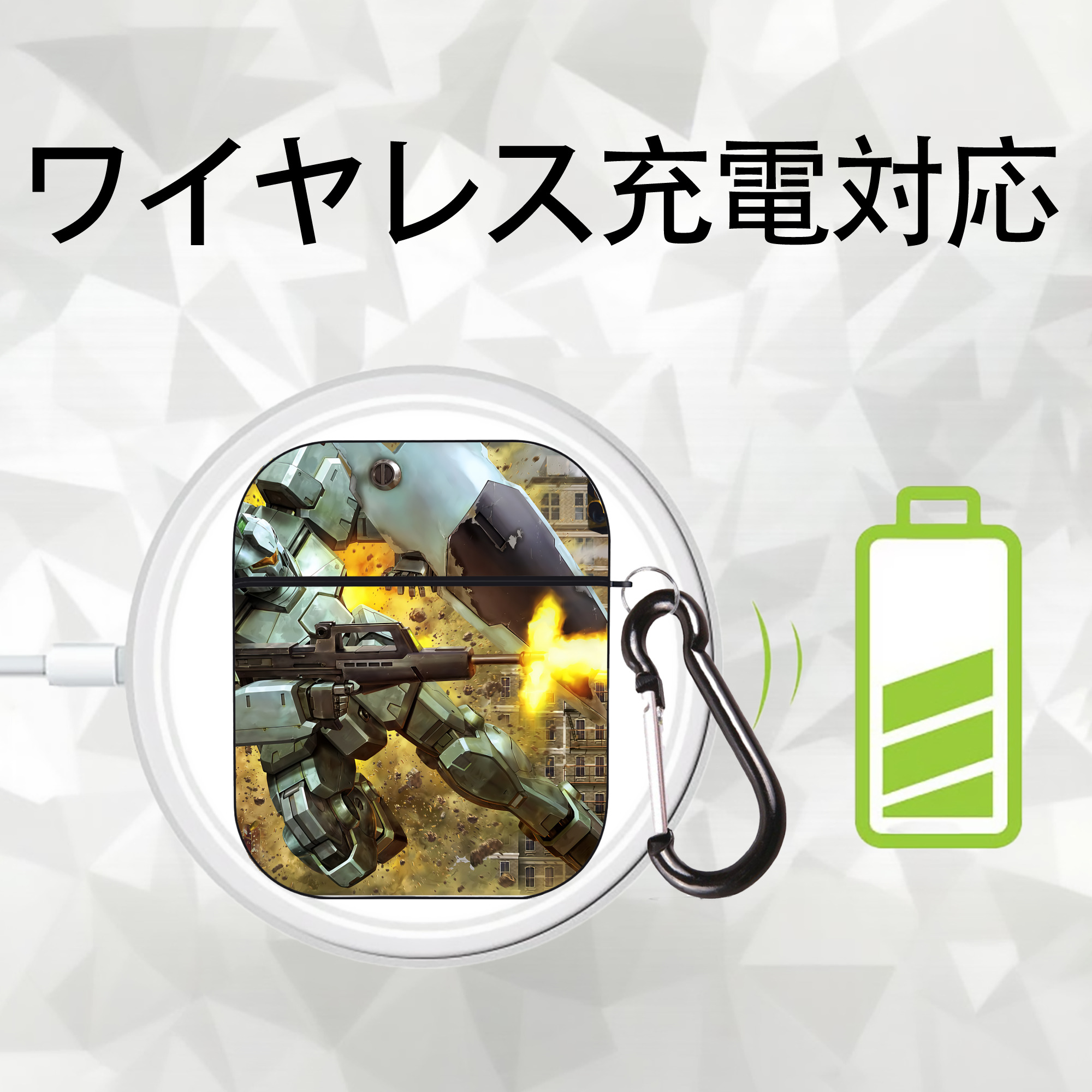 機動戦士ガンダム Mobile Suit Gundam AirPods 第2世代保護ケース ハードシェル ブラック 耐衝撃・防指紋・カラビナ付き