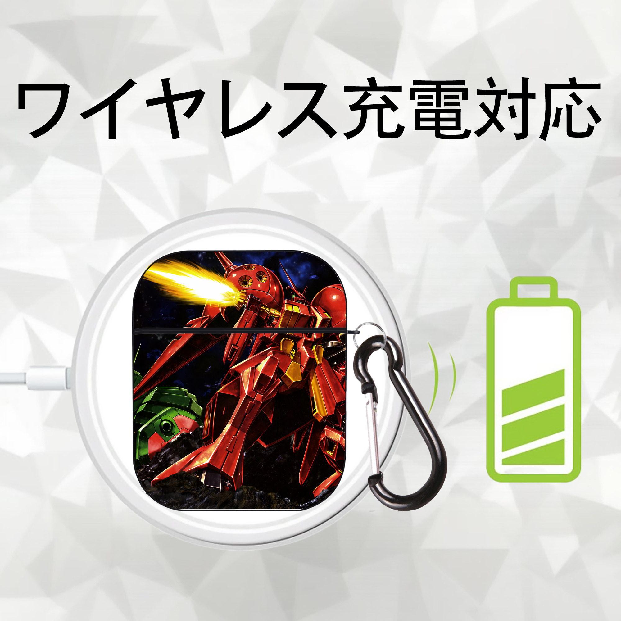機動戦士ガンダム Mobile Suit Gundam AirPods 第2世代保護ケース ハードシェル ブラック 耐衝撃・防指紋・カラビナ付き