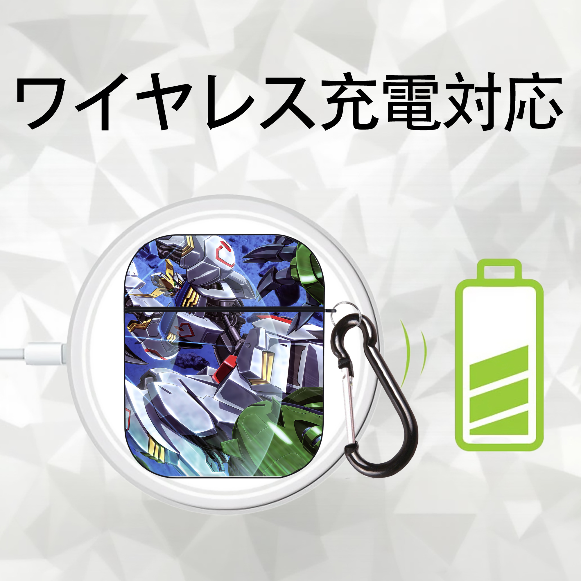 機動戦士ガンダム Mobile Suit Gundam AirPods 第2世代保護ケース ハードシェル ブラック 耐衝撃・防指紋・カラビナ付き