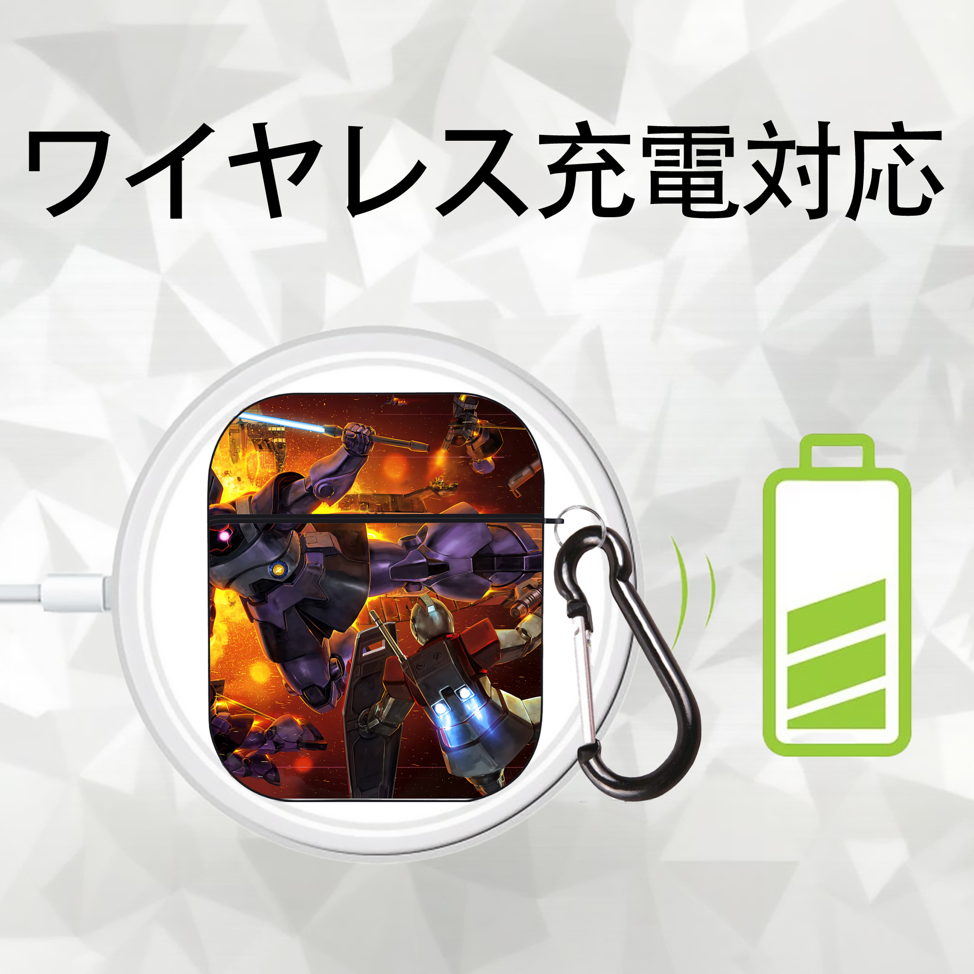 機動戦士ガンダム Mobile Suit Gundam AirPods 第2世代保護ケース ハードシェル ブラック 耐衝撃・防指紋・カラビナ付き