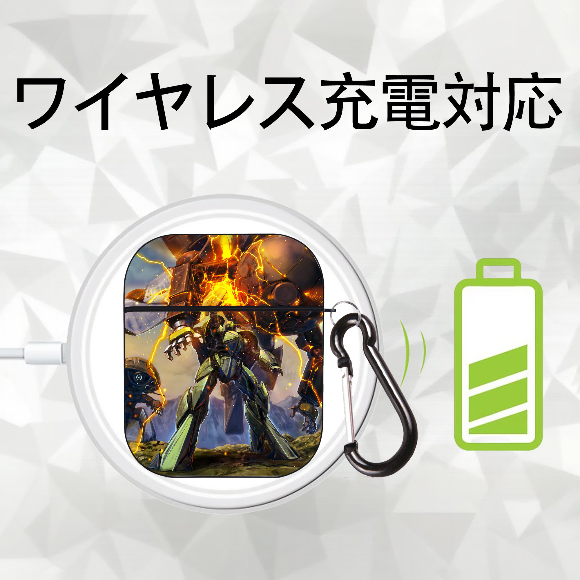 機動戦士ガンダム Mobile Suit Gundam AirPods 第2世代保護ケース ハードシェル ブラック 耐衝撃・防指紋・カラビナ付き