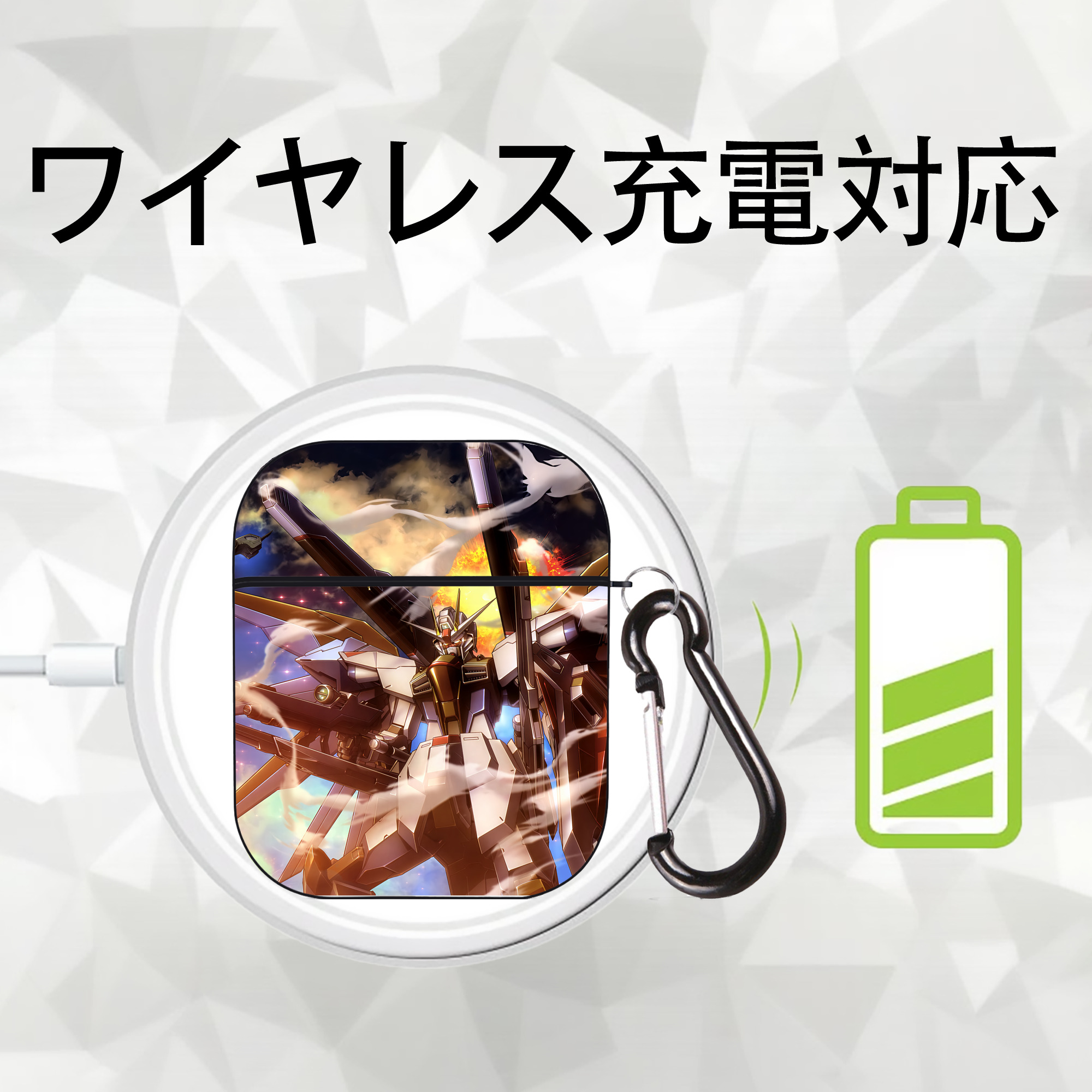 機動戦士ガンダム Mobile Suit Gundam AirPods 第2世代保護ケース ハードシェル ブラック 耐衝撃・防指紋・カラビナ付き