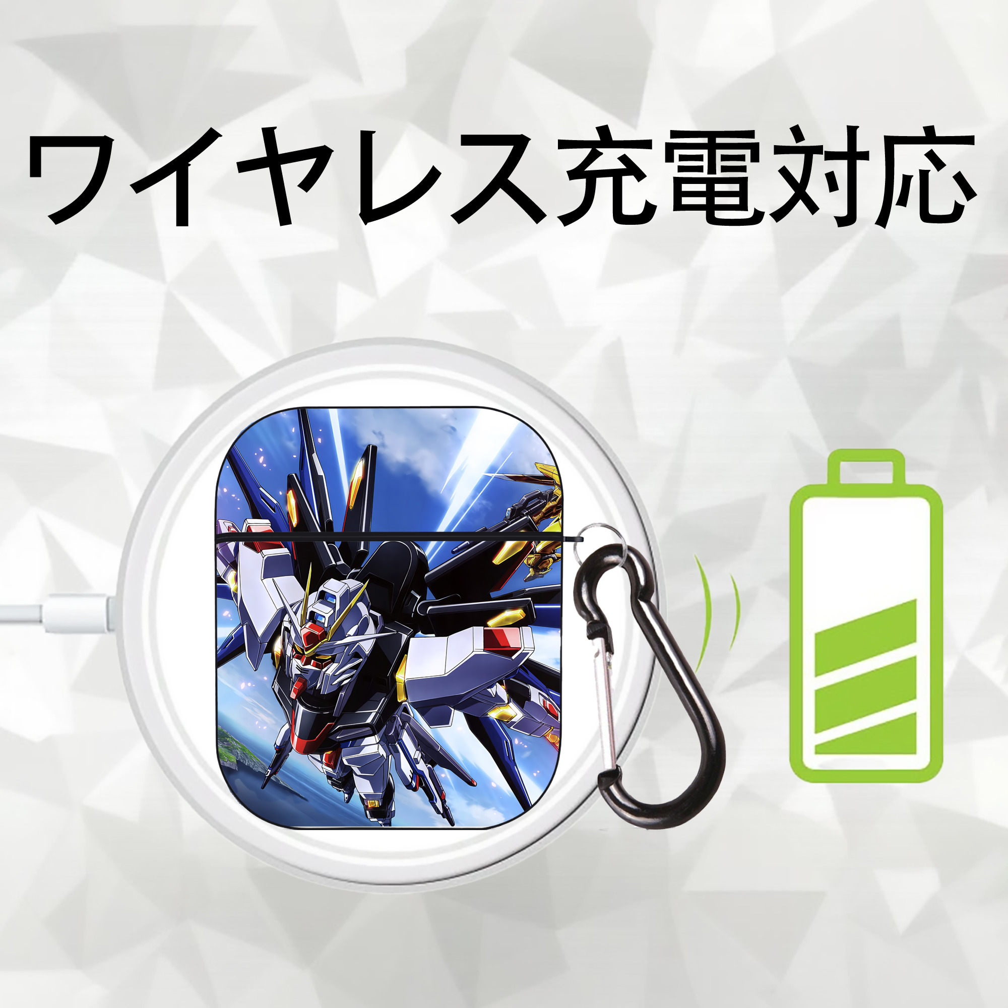 機動戦士ガンダム Mobile Suit Gundam AirPods 第2世代保護ケース ハードシェル ブラック 耐衝撃・防指紋・カラビナ付き
