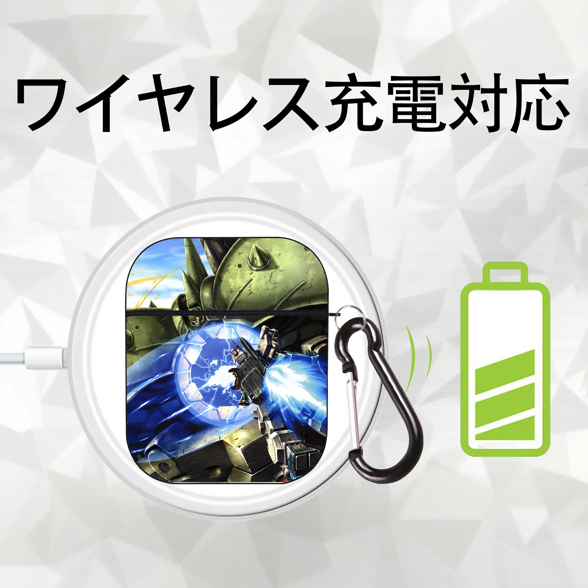 機動戦士ガンダム Mobile Suit Gundam AirPods 第2世代保護ケース ハードシェル ブラック 耐衝撃・防指紋・カラビナ付き