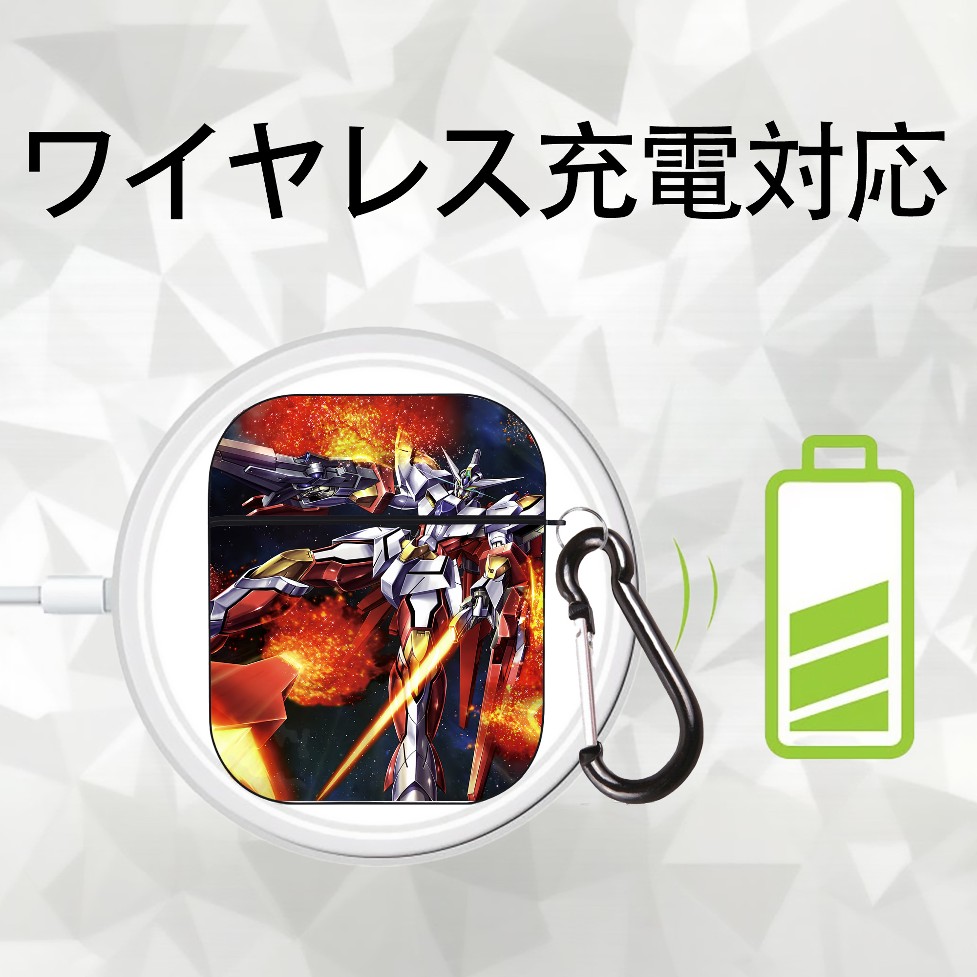 機動戦士ガンダム Mobile Suit Gundam AirPods 第2世代保護ケース ハードシェル ブラック 耐衝撃・防指紋・カラビナ付き