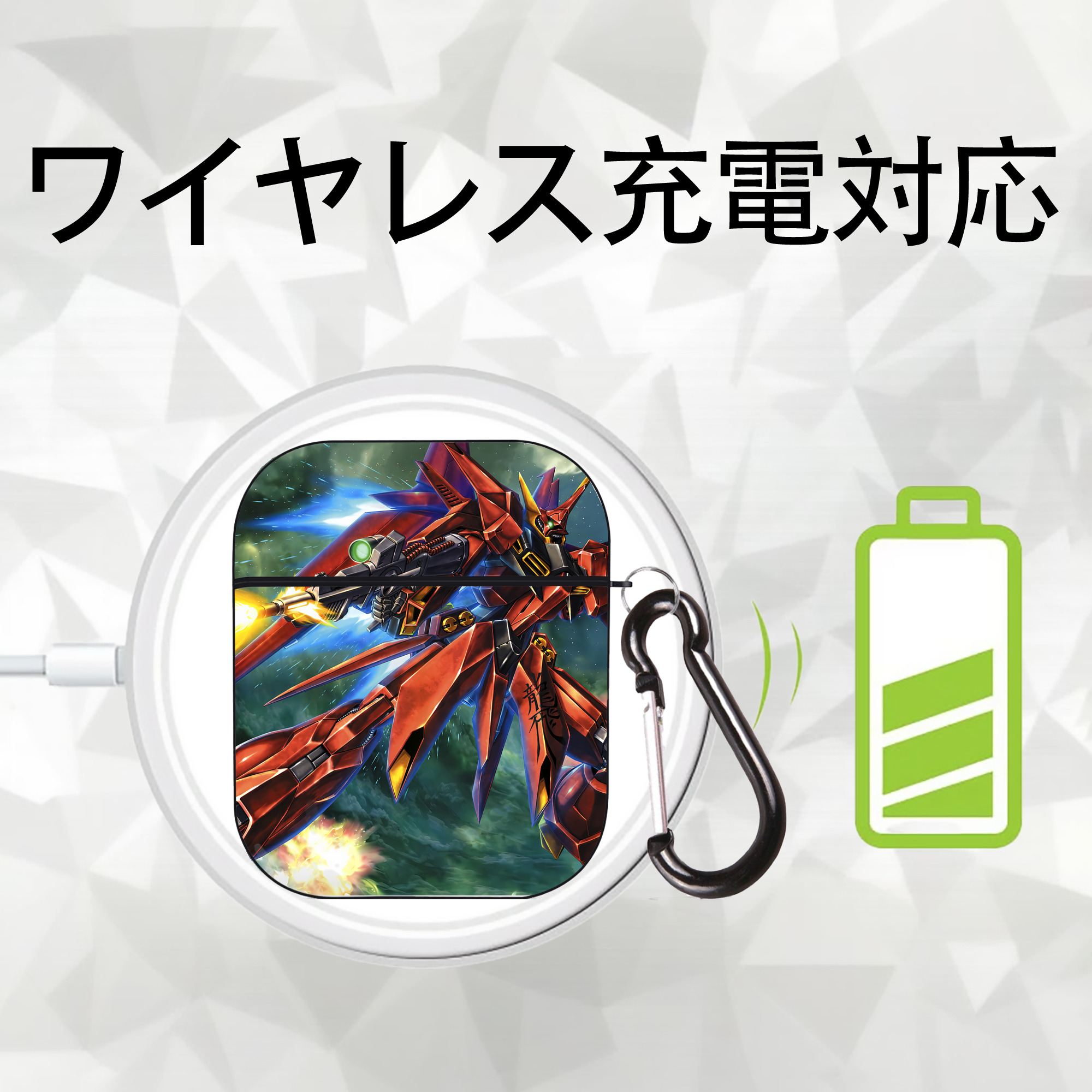 機動戦士ガンダム Mobile Suit Gundam AirPods 第2世代保護ケース ハードシェル ブラック 耐衝撃・防指紋・カラビナ付き
